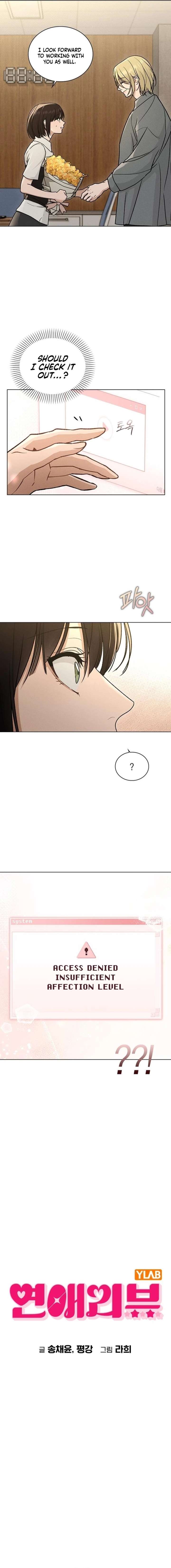 Love Review Chapter 64 - Page 4 in English