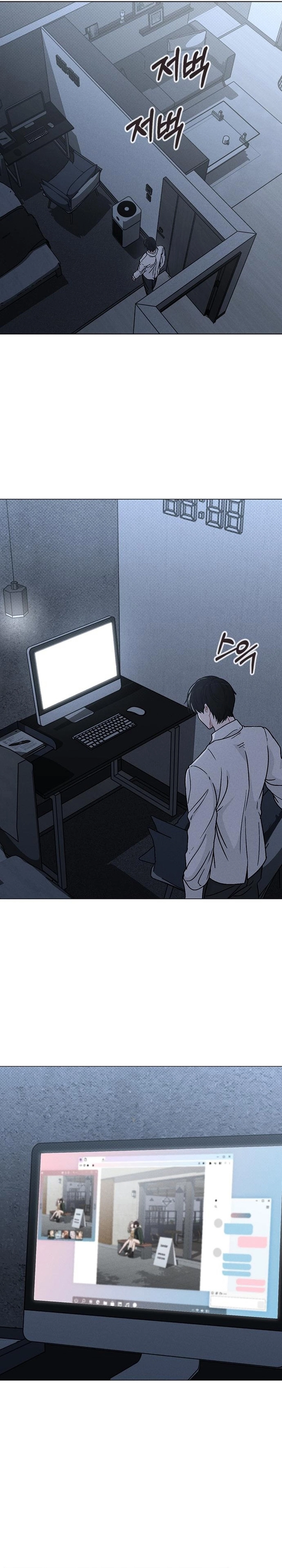 Love Review Chapter 7 - Page 32 in English