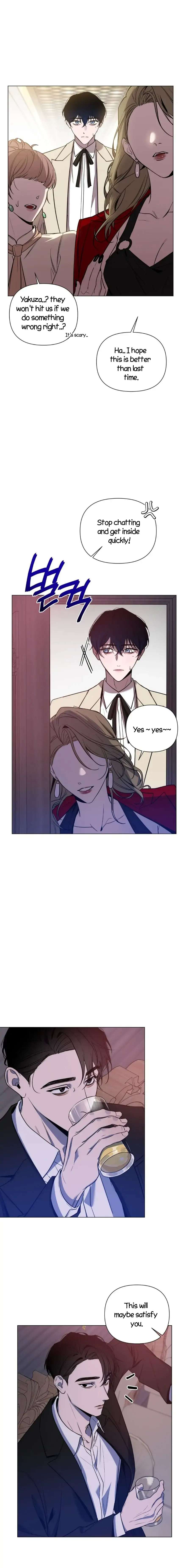 The Dawn Split The Night | ilovecheetos Chapter 1 - Page 11 in English