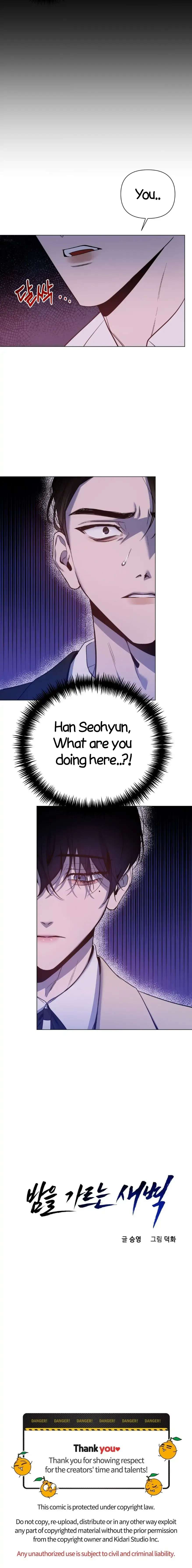 The Dawn Split The Night | ilovecheetos Chapter 1 - Page 13 in English
