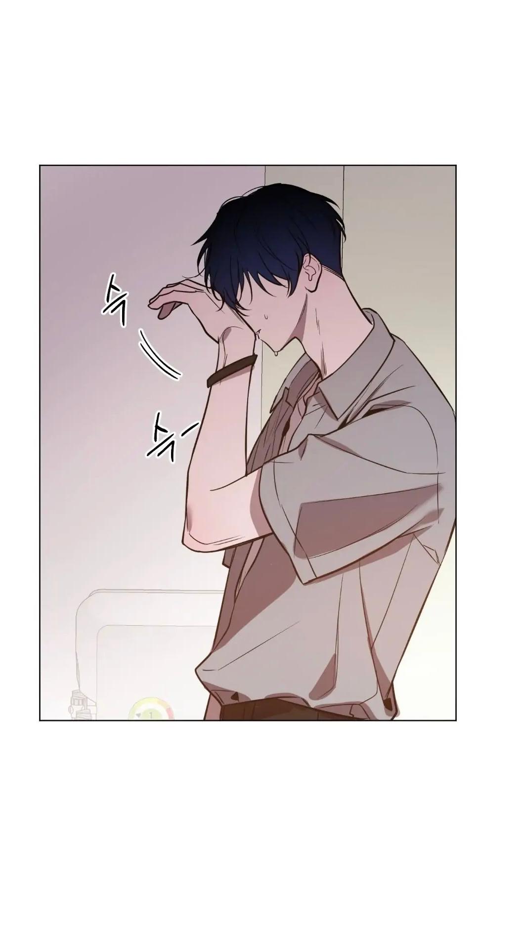 The Dawn Split The Night | ilovecheetos Chapter 10 - Page 46 in English