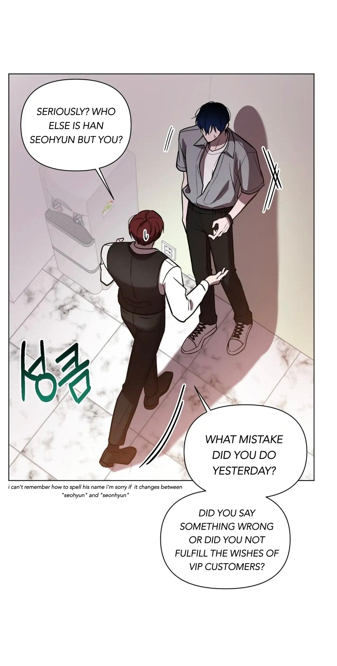The Dawn Split The Night | ilovecheetos Chapter 10 - Page 48 in English