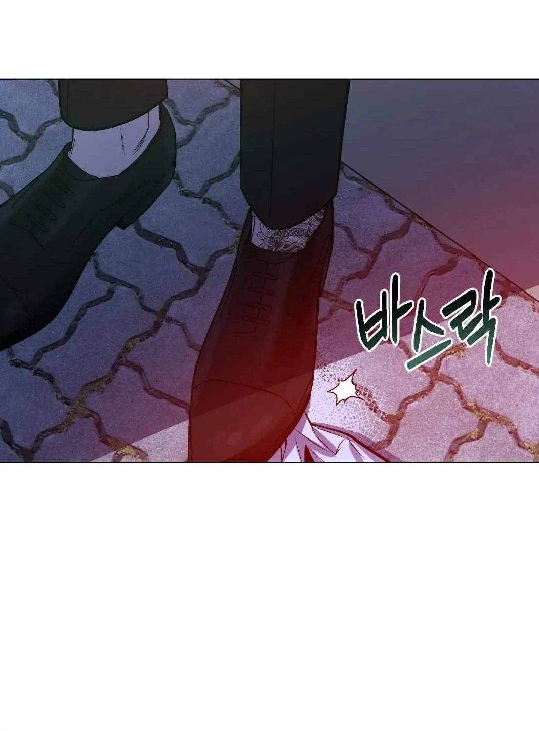The Dawn Split The Night | ilovecheetos Chapter 10 - Page 67 in English