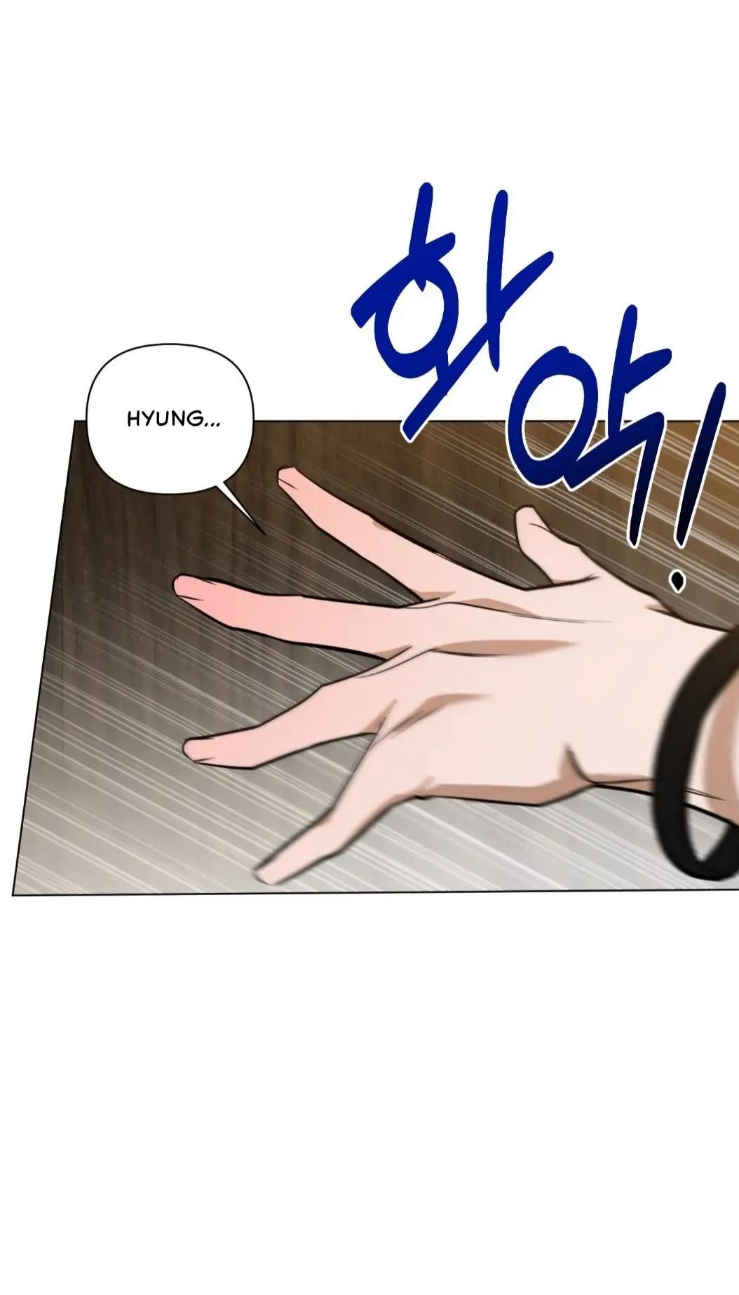 The Dawn Split The Night | ilovecheetos Chapter 11 - Page 12 in English