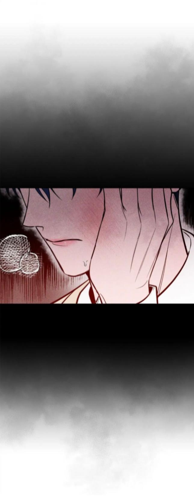 The Dawn Split The Night | ilovecheetos Chapter 11 - Page 44 in English