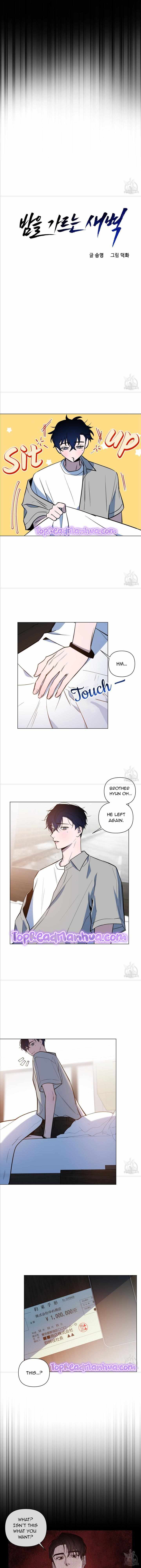 The Dawn Split The Night | ilovecheetos Chapter 13 - Page 6 in English