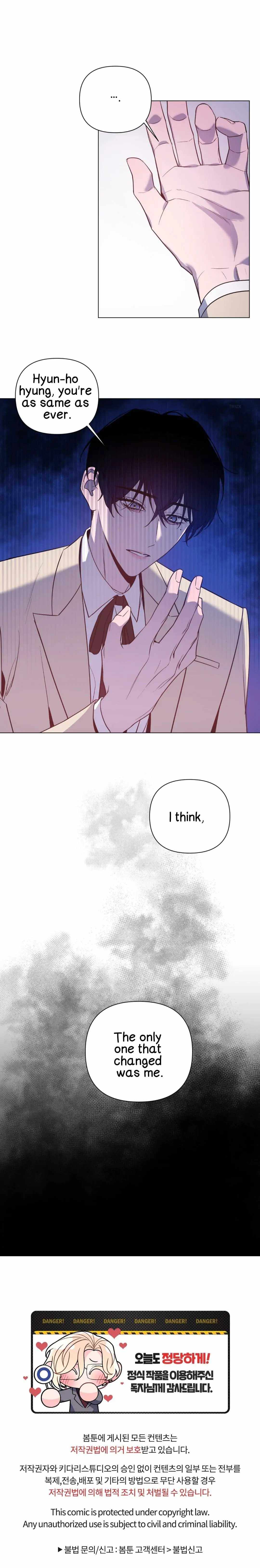 The Dawn Split The Night | ilovecheetos Chapter 2 - Page 15 in English