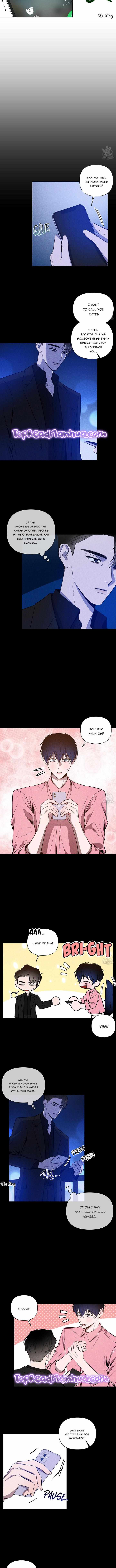 The Dawn Split The Night | ilovecheetos Chapter 24 - Page 7 in English