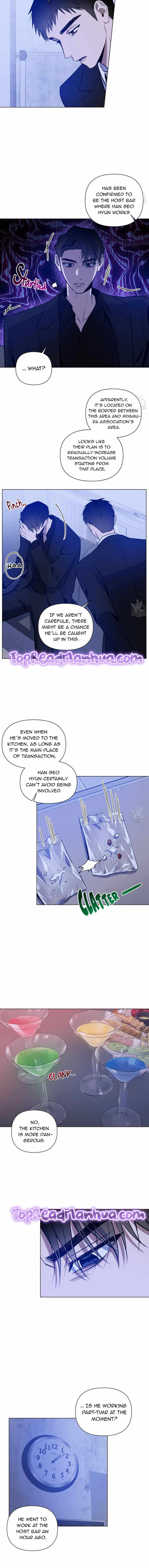 The Dawn Split The Night | ilovecheetos Chapter 27 - Page 5 in English