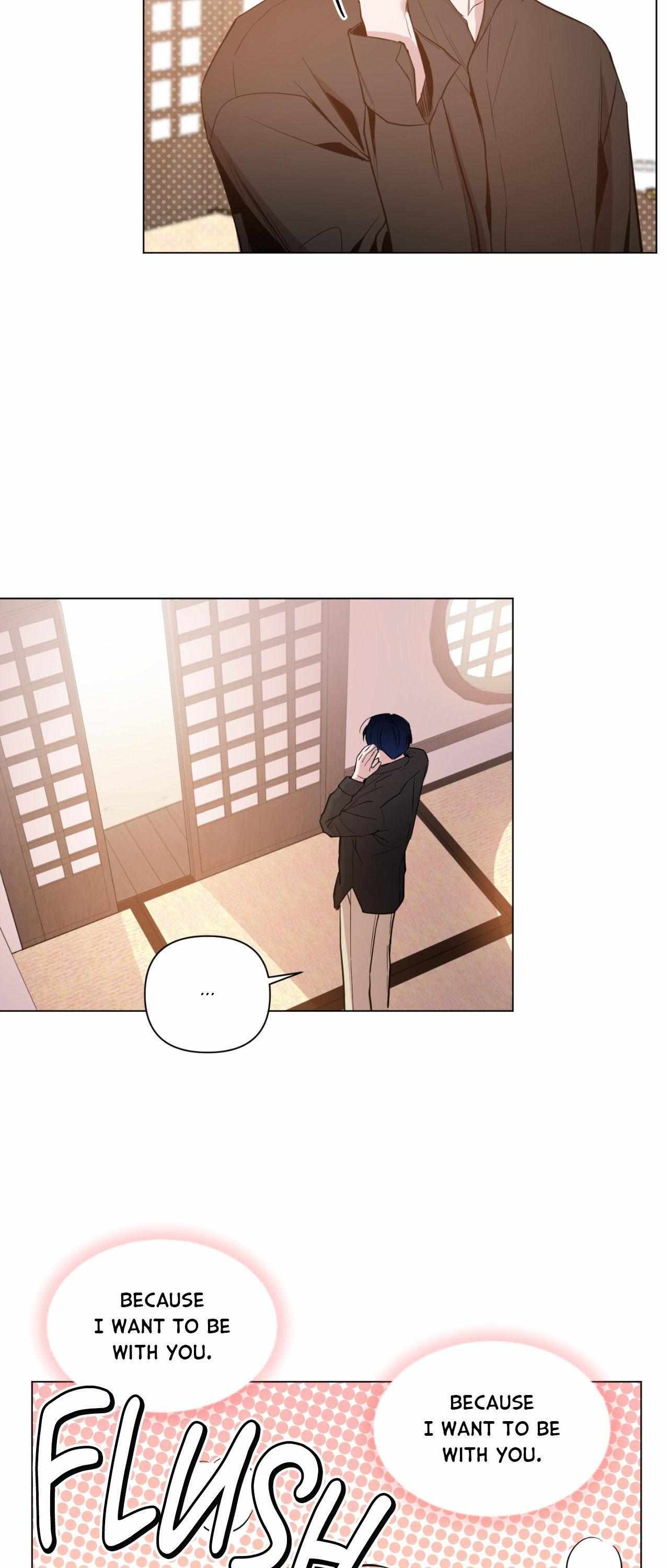 The Dawn Split The Night | ilovecheetos Chapter 35 - Page 20 in English