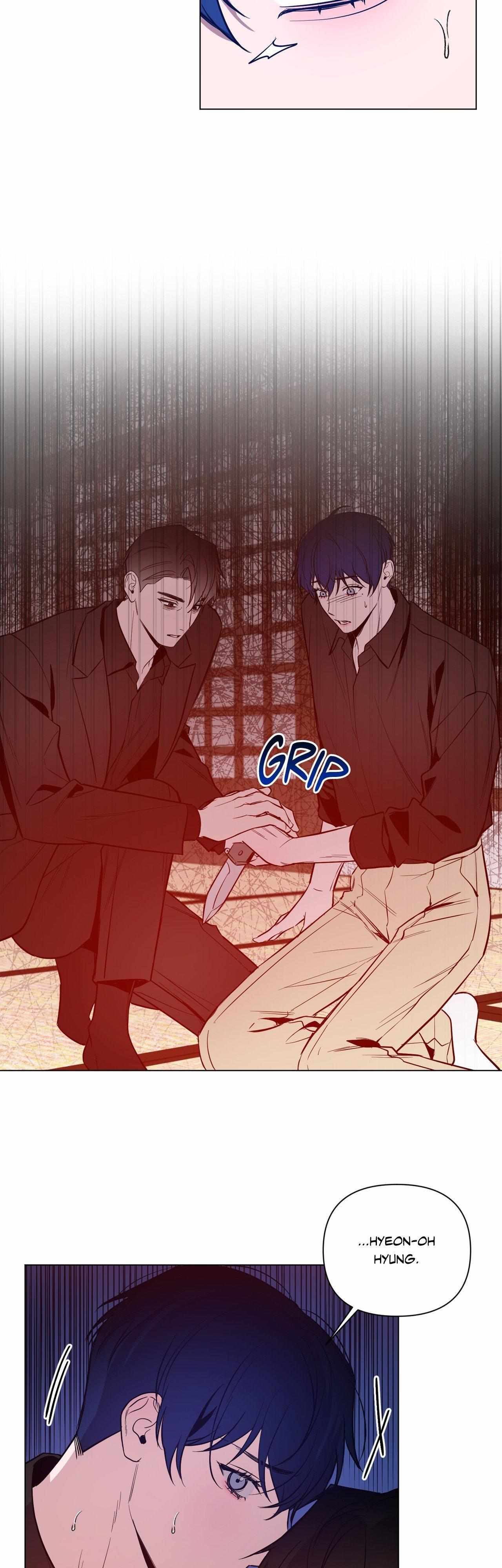 The Dawn Split The Night | ilovecheetos Chapter 38 - Page 25 in English