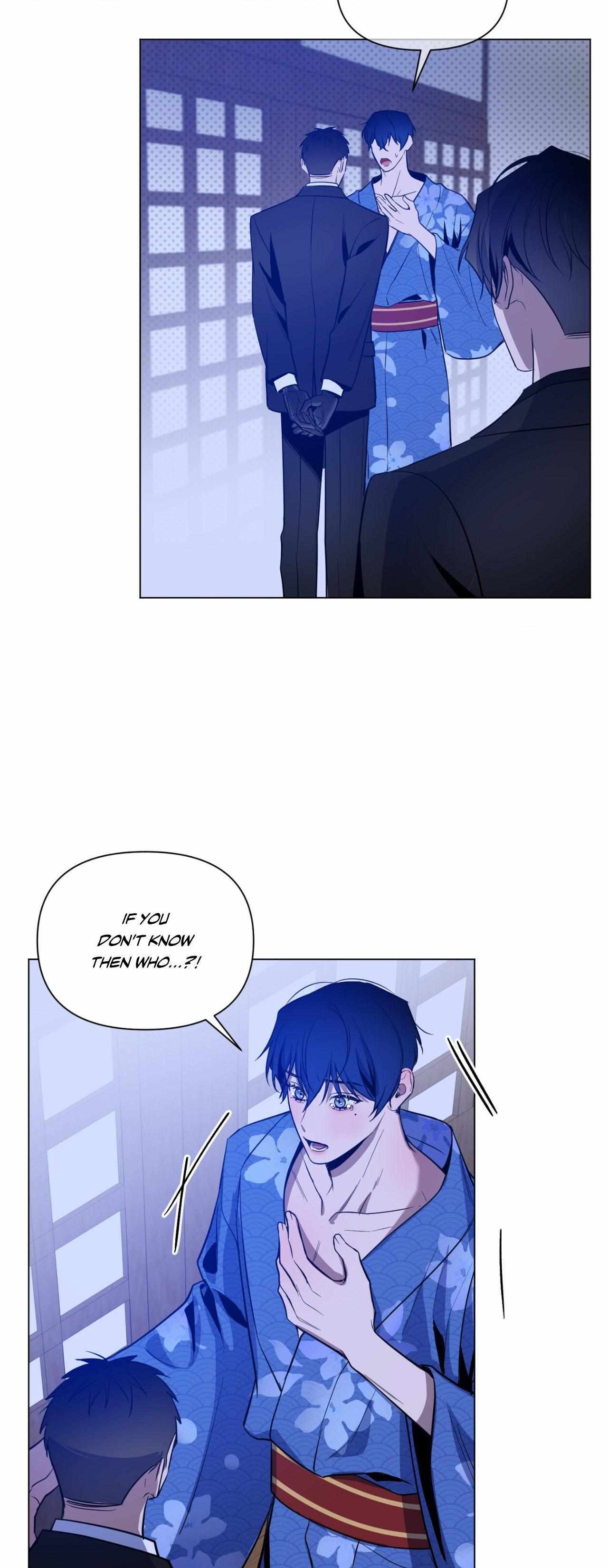 The Dawn Split The Night | ilovecheetos Chapter 41 - Page 14 in English