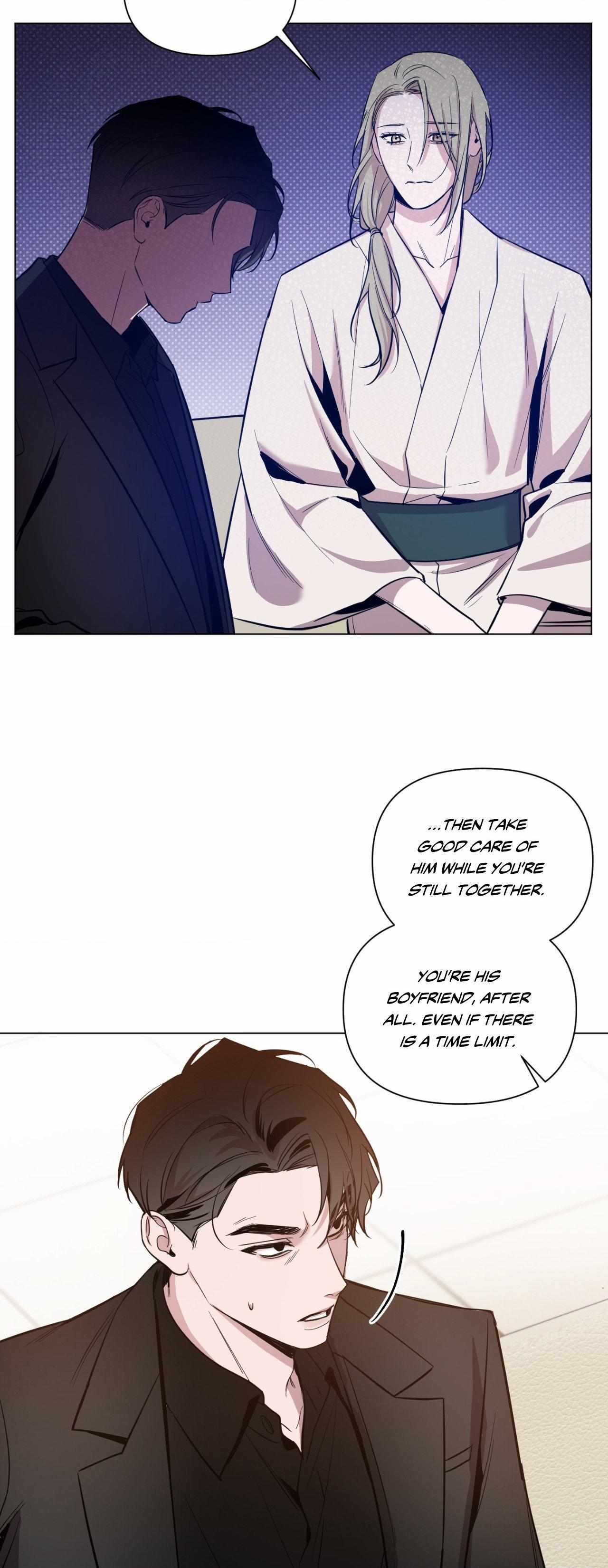 The Dawn Split The Night | ilovecheetos Chapter 42 - Page 12 in English