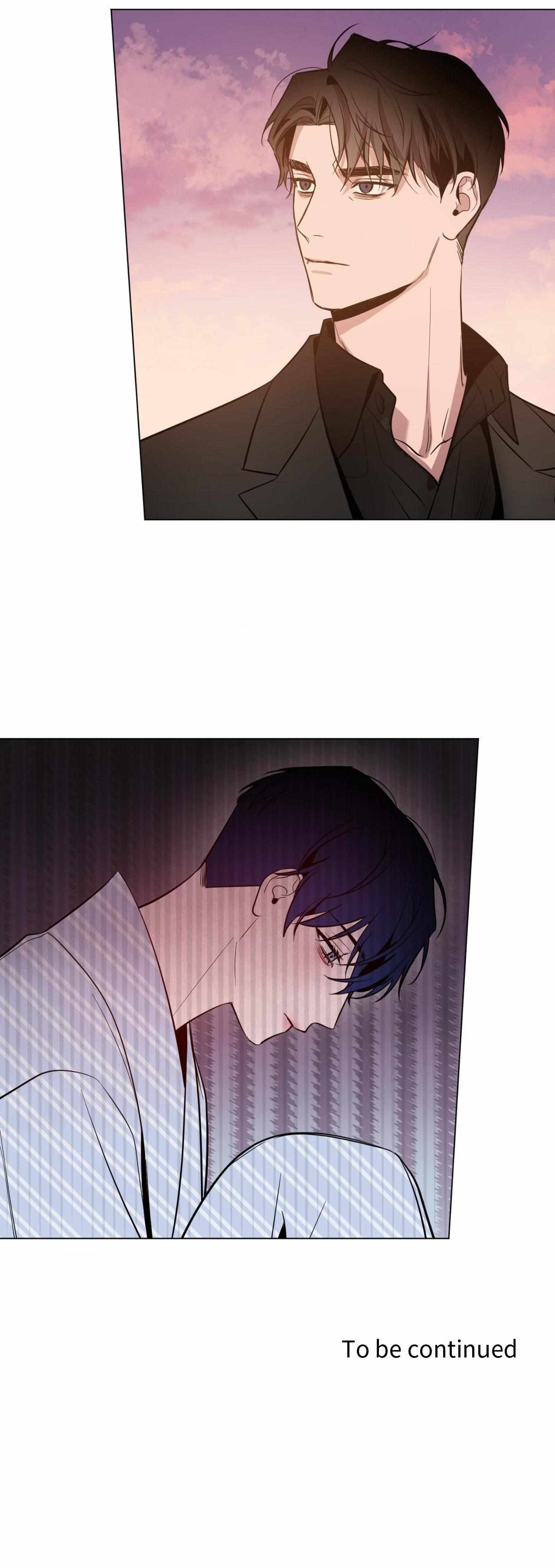 The Dawn Split The Night | ilovecheetos Chapter 45 - Page 27 in English