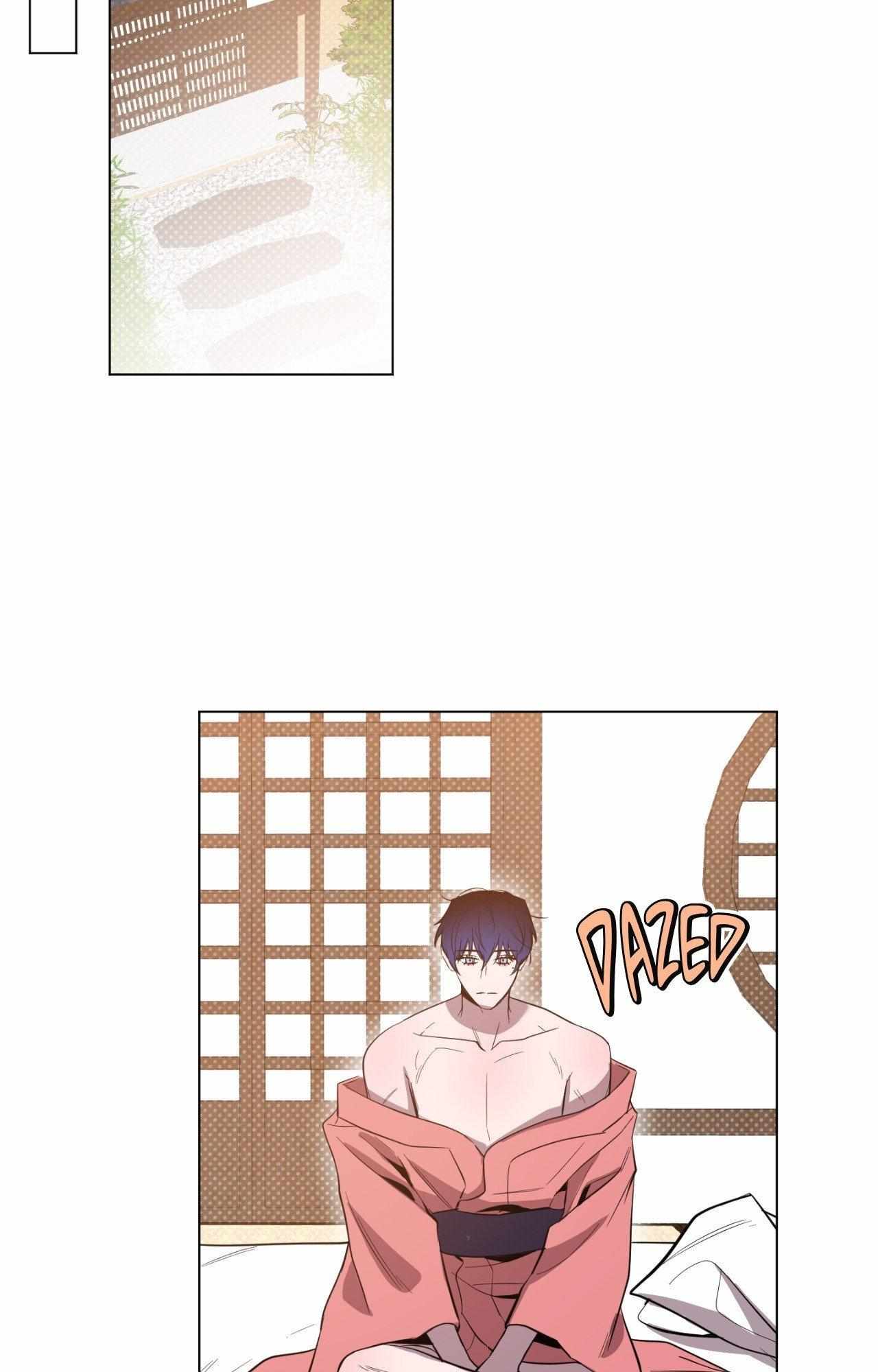 The Dawn Split The Night | ilovecheetos Chapter 48 - Page 56 in English