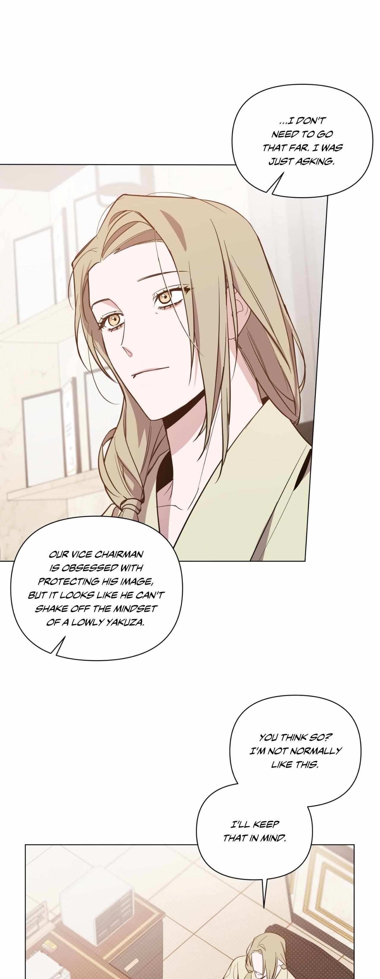 The Dawn Split The Night | ilovecheetos Chapter 50 - Page 12 in English