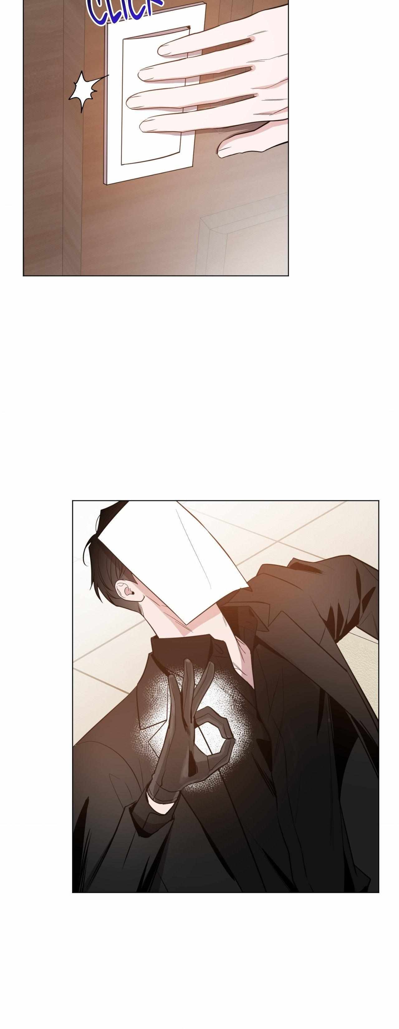 The Dawn Split The Night | ilovecheetos Chapter 50 - Page 20 in English