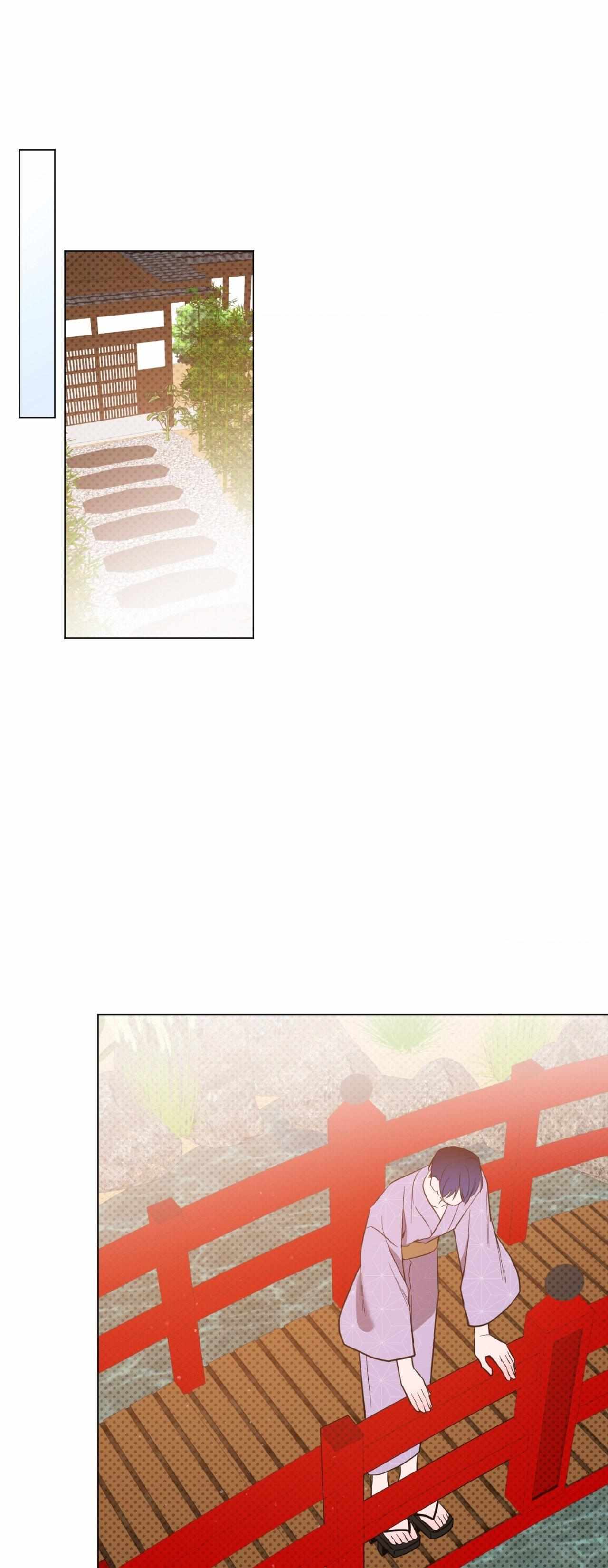 The Dawn Split The Night | ilovecheetos Chapter 51 - Page 15 in English