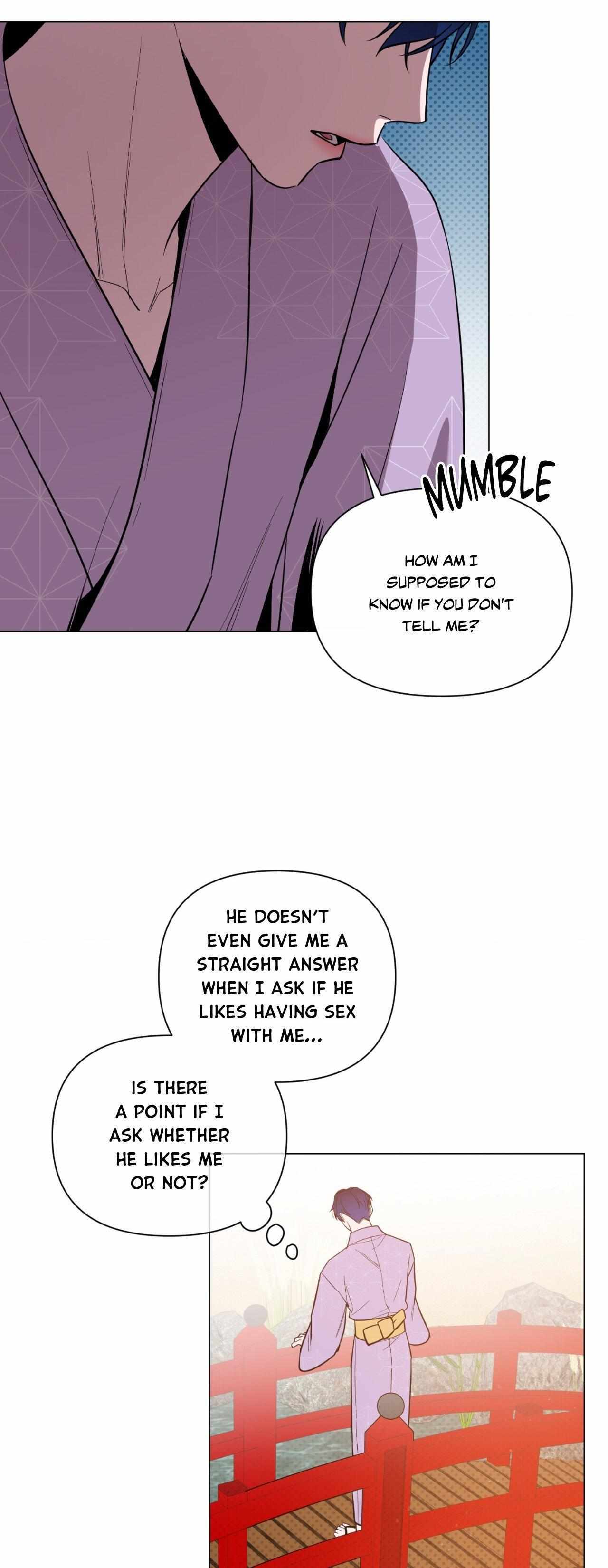The Dawn Split The Night | ilovecheetos Chapter 51 - Page 17 in English
