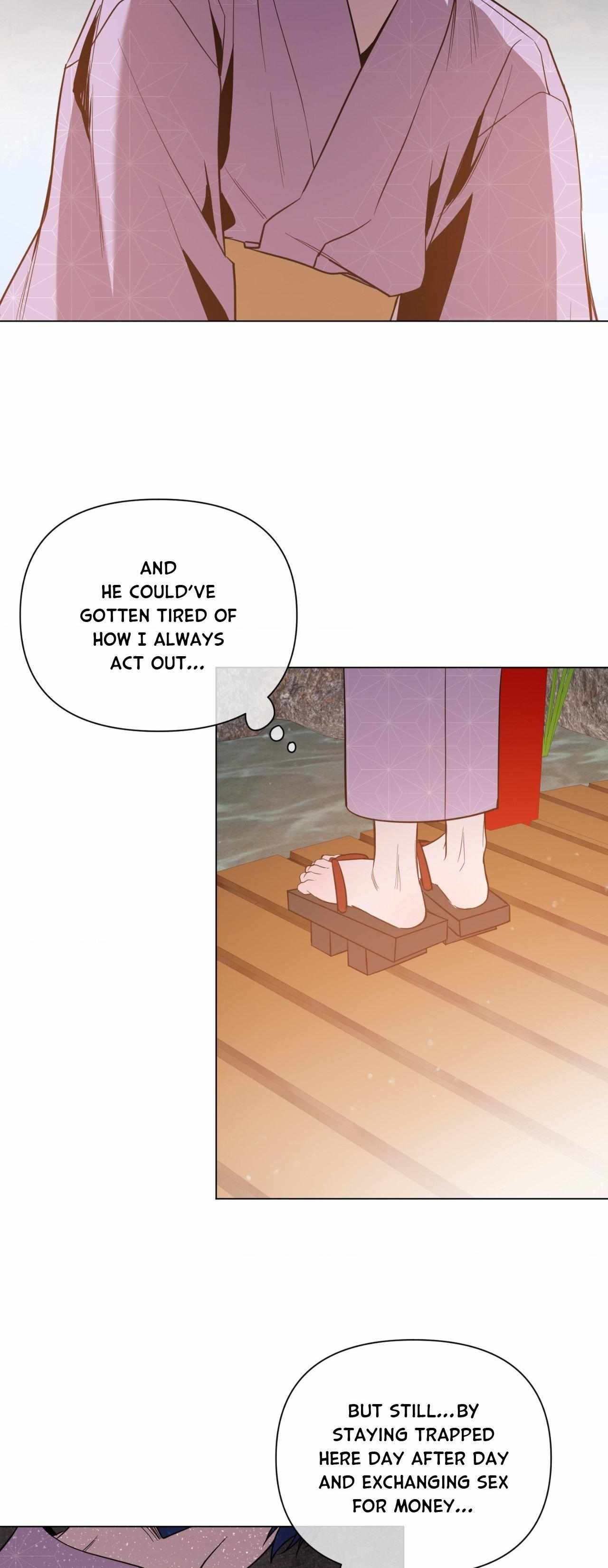 The Dawn Split The Night | ilovecheetos Chapter 51 - Page 19 in English