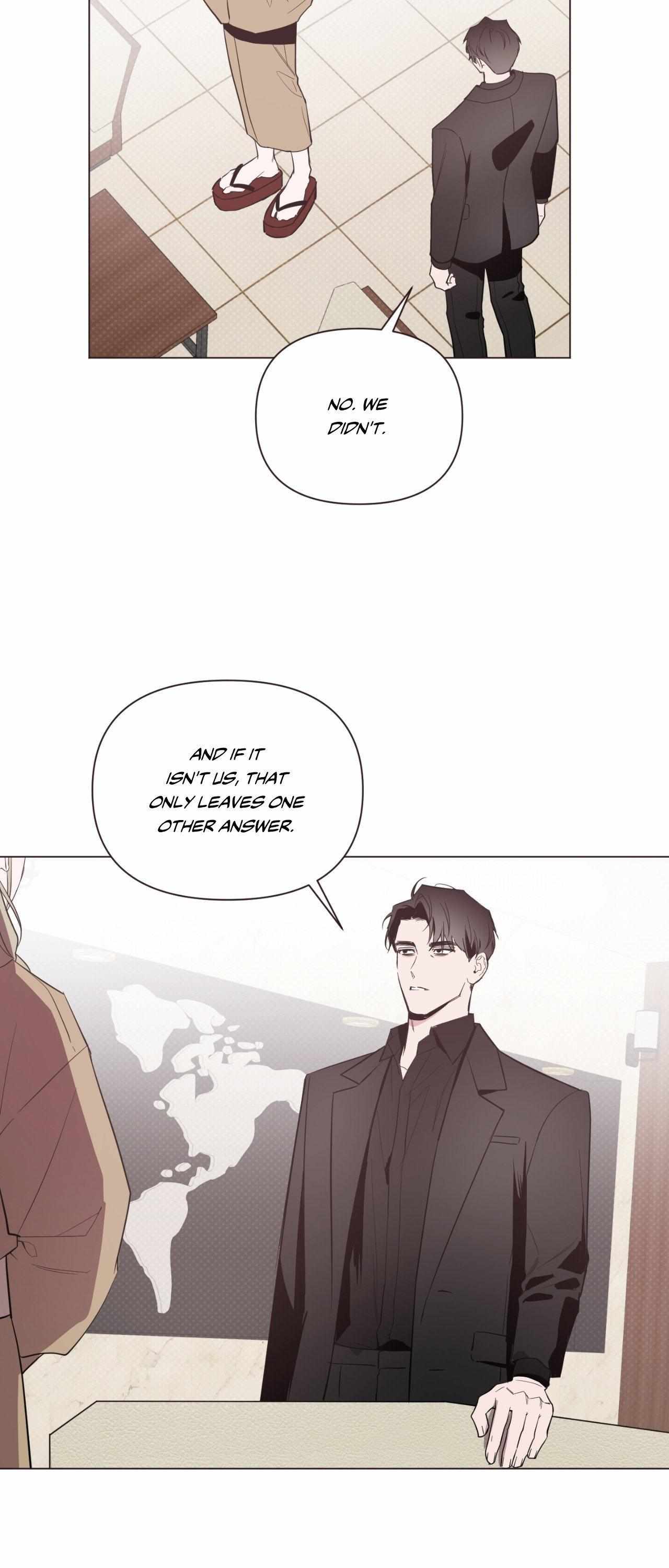 The Dawn Split The Night | ilovecheetos Chapter 54 - Page 16 in English