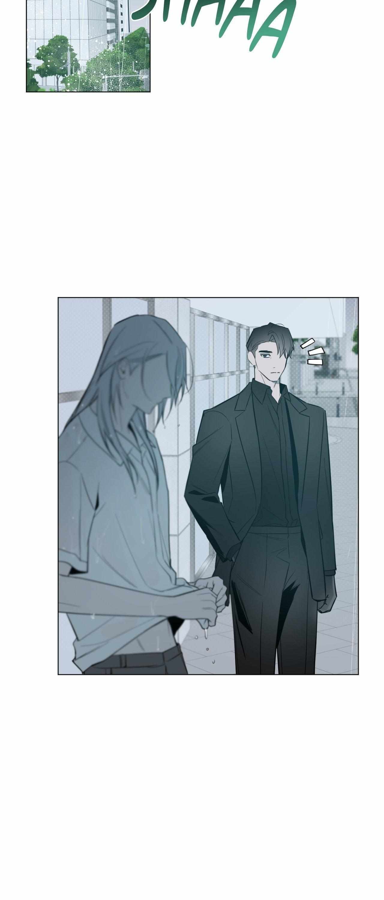 The Dawn Split The Night | ilovecheetos Chapter 54 - Page 29 in English