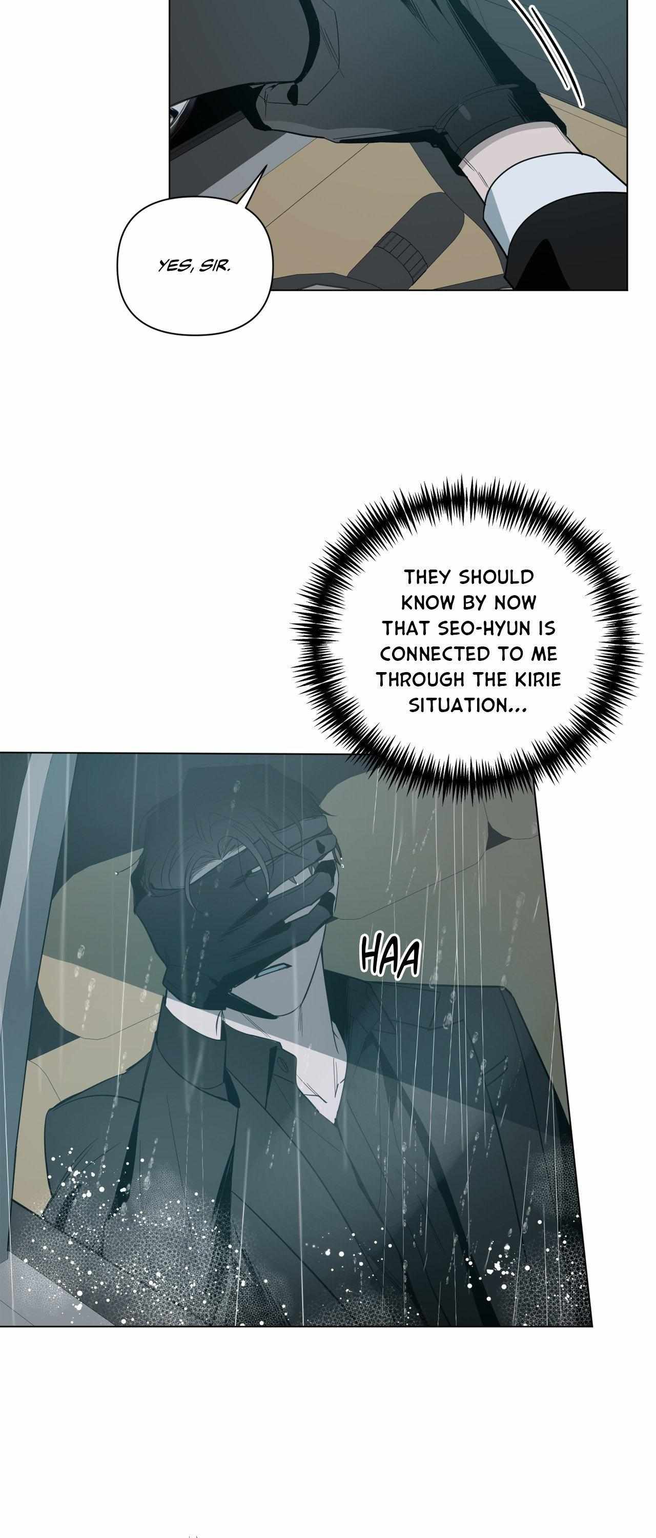 The Dawn Split The Night | ilovecheetos Chapter 55 - Page 15 in English