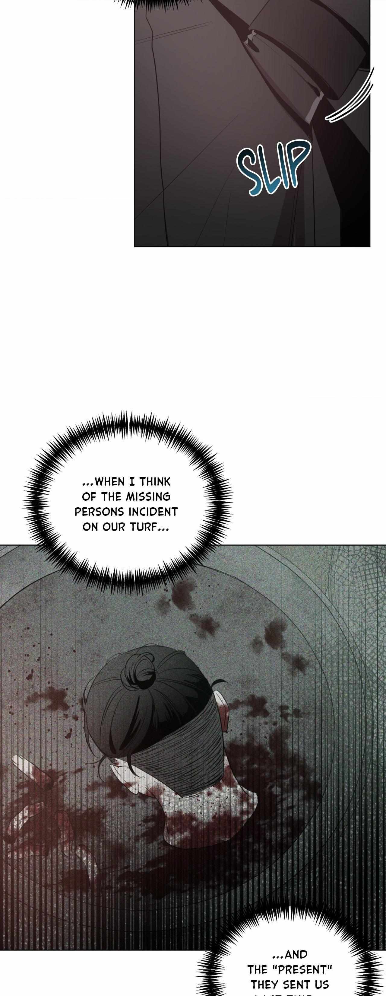 The Dawn Split The Night | ilovecheetos Chapter 58 - Page 14 in English