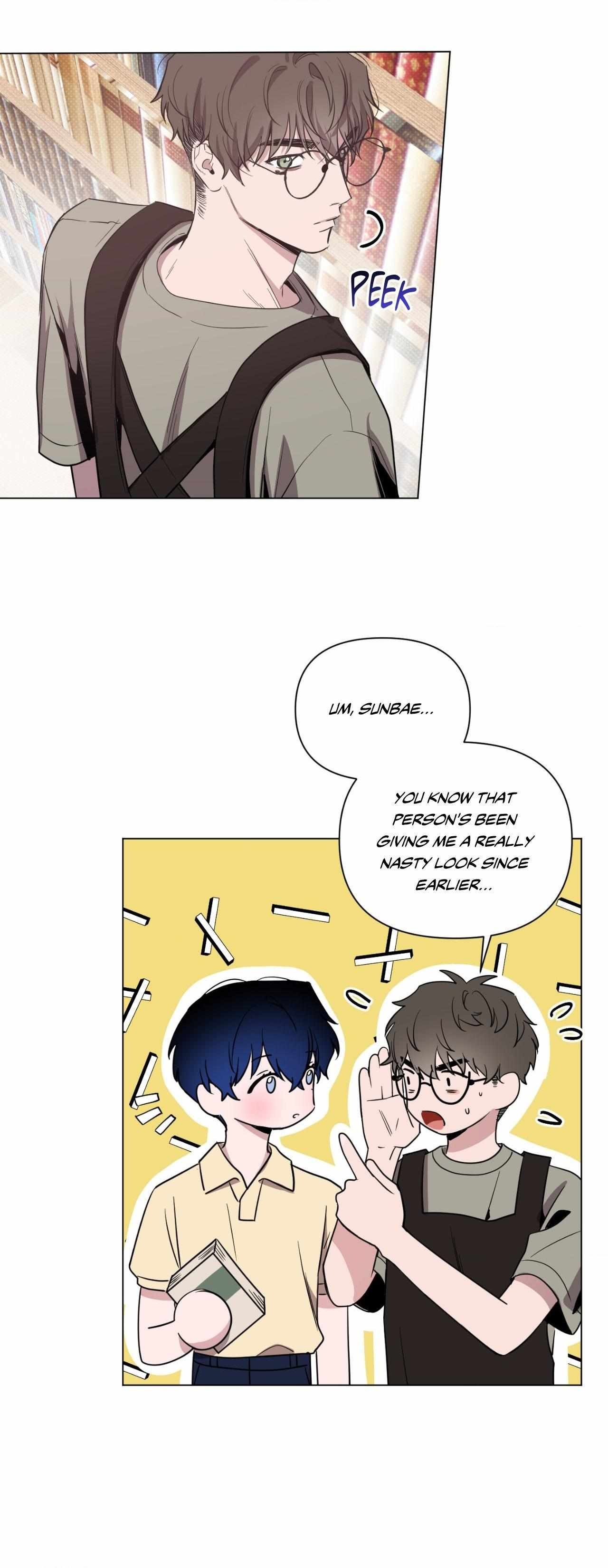 The Dawn Split The Night | ilovecheetos Chapter 58 - Page 16 in English
