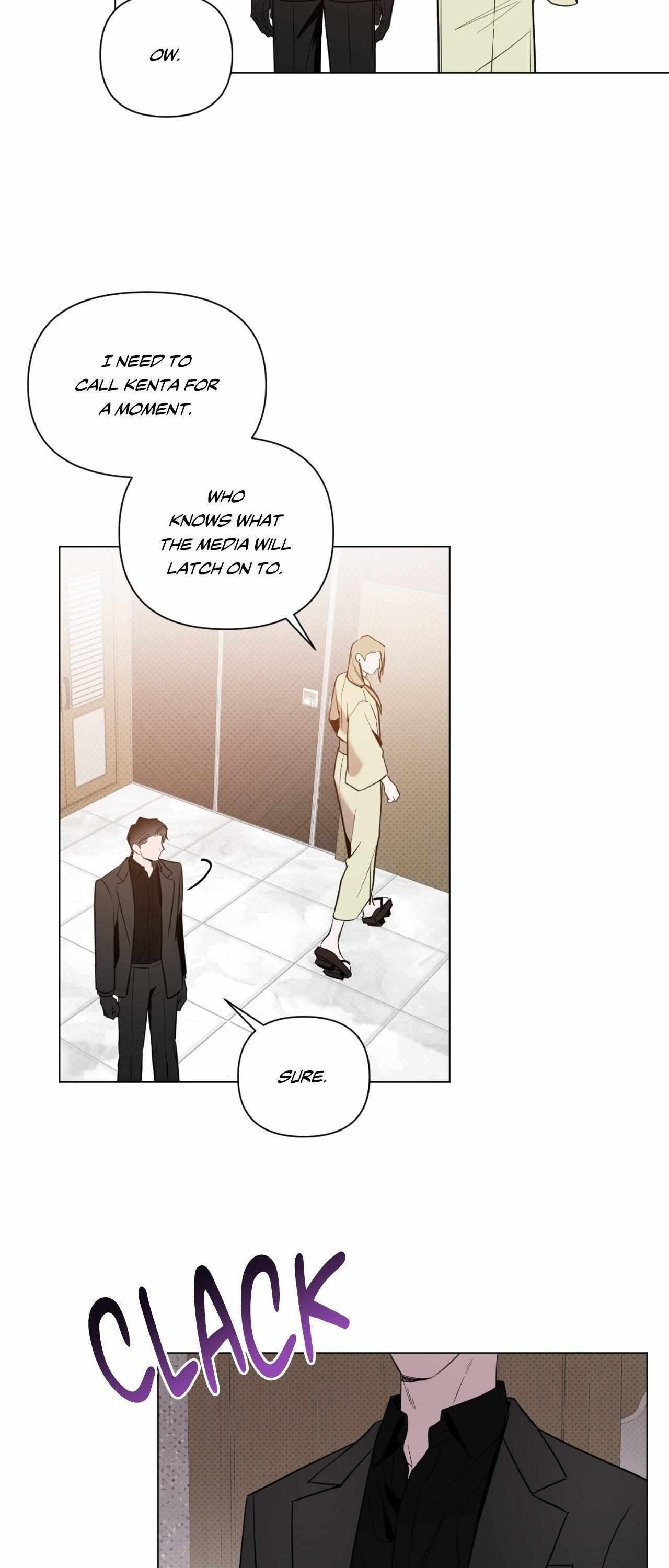 The Dawn Split The Night | ilovecheetos Chapter 61 - Page 16 in English