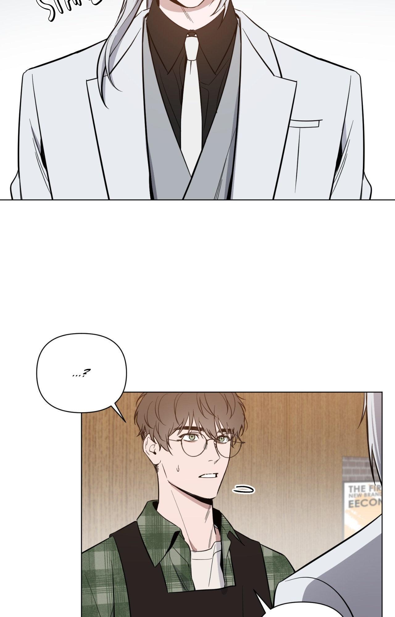 The Dawn Split The Night | ilovecheetos Chapter 64 - Page 4 in English