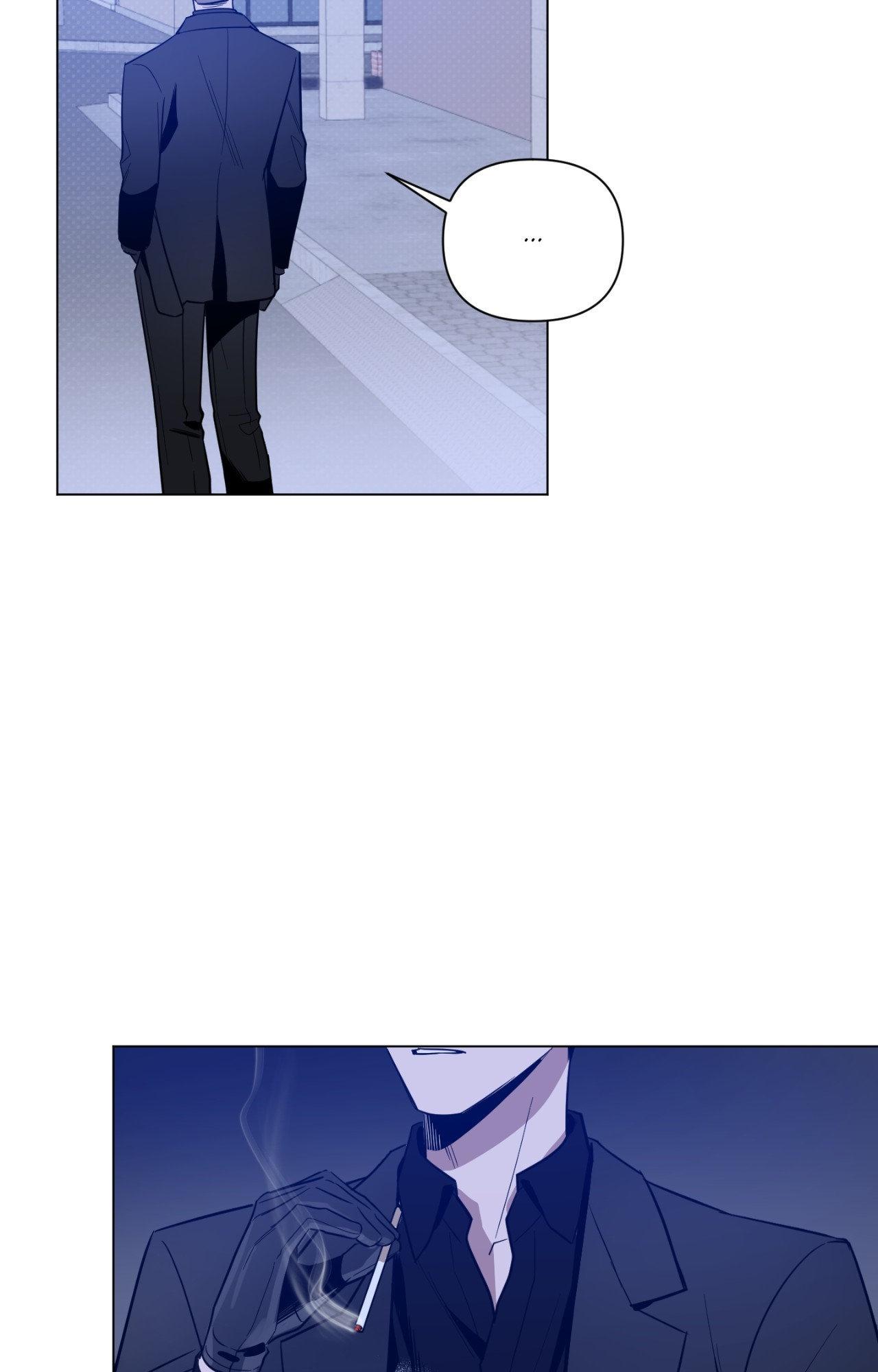 The Dawn Split The Night | ilovecheetos Chapter 64 - Page 58 in English