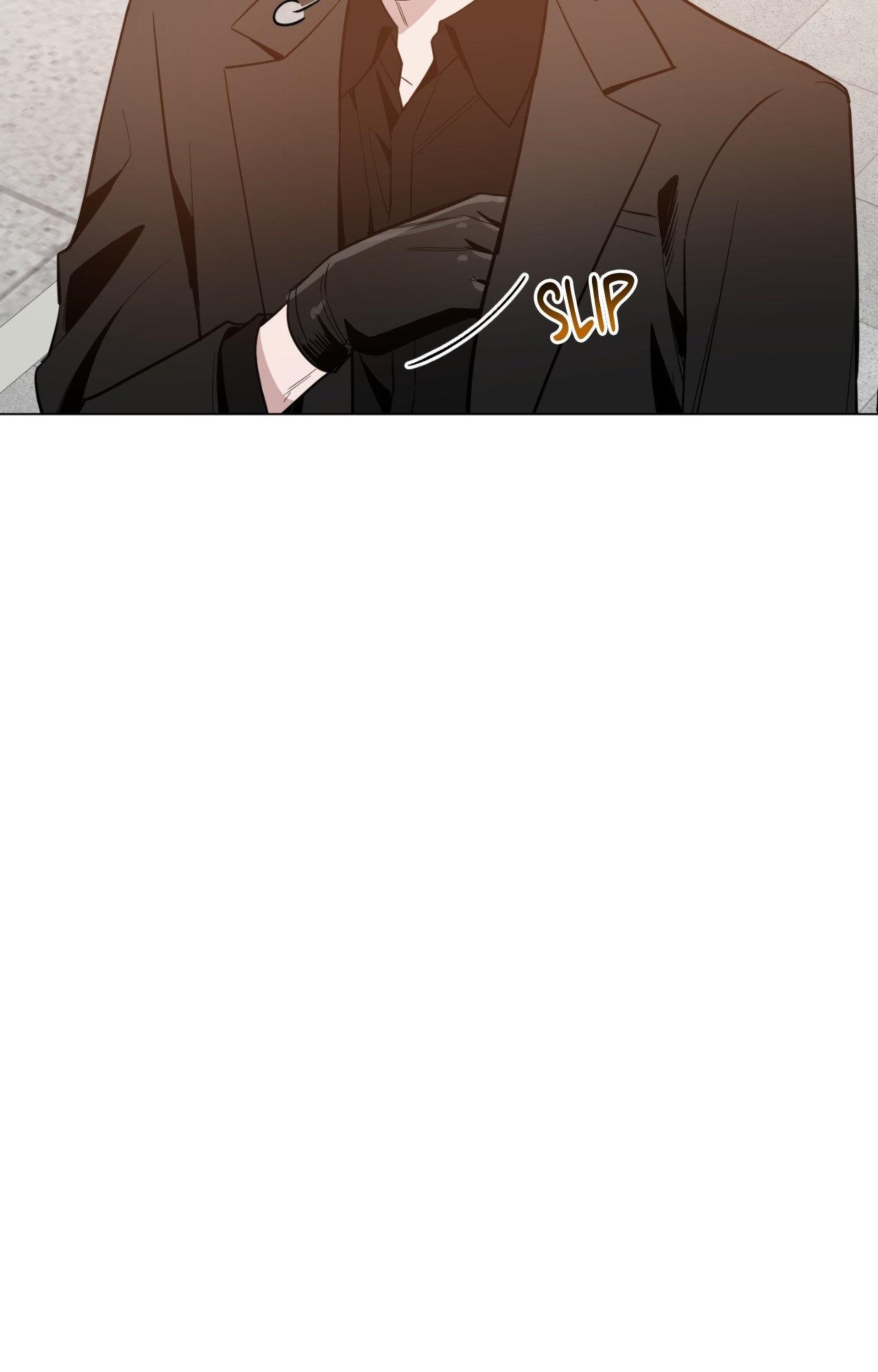 The Dawn Split The Night | ilovecheetos Chapter 66 - Page 15 in English