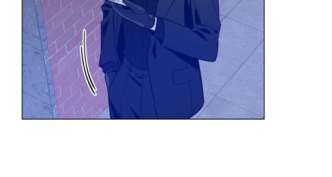 The Dawn Split The Night | ilovecheetos Chapter 66 - Page 22 in English