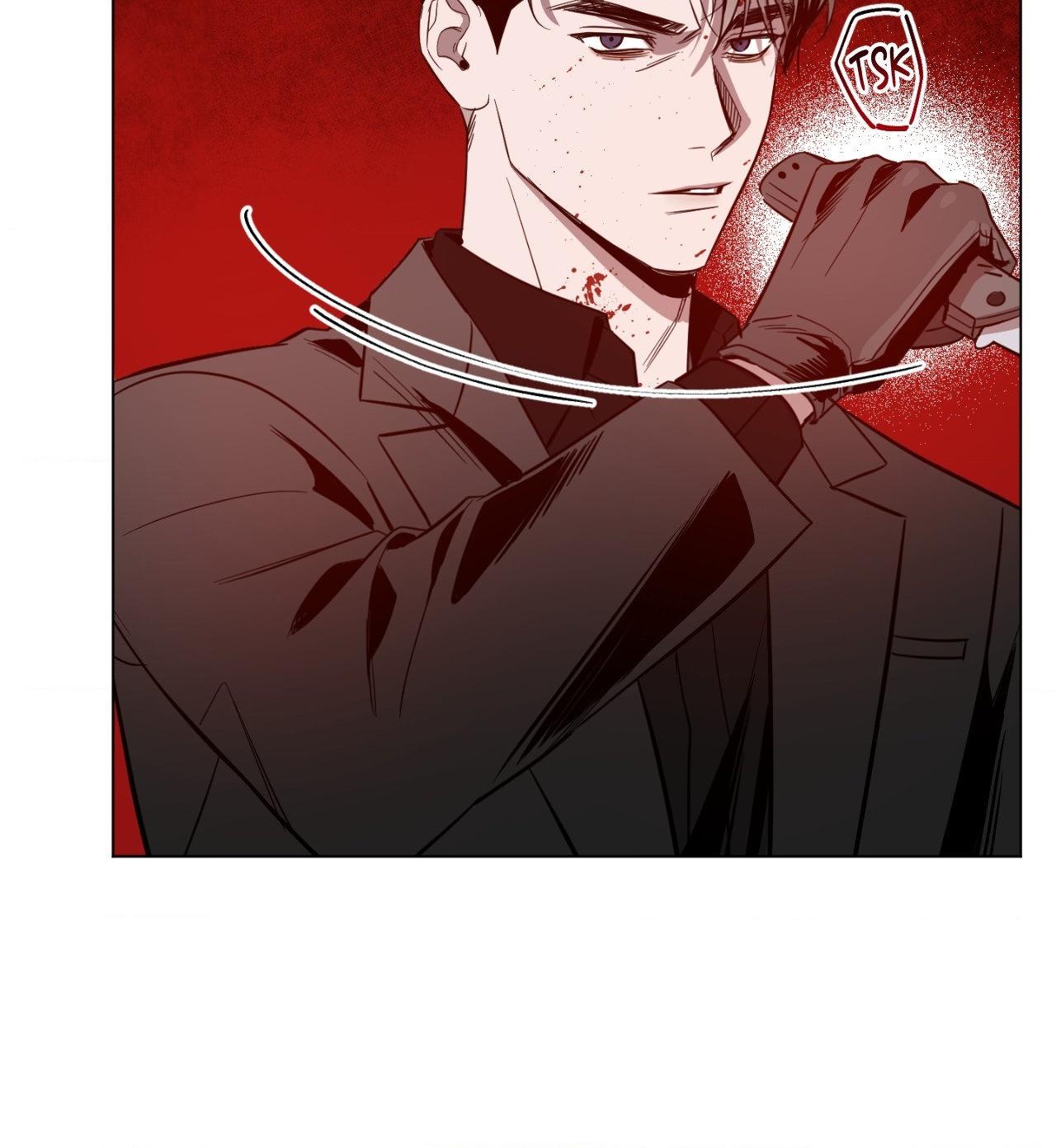 The Dawn Split The Night | ilovecheetos Chapter 66 - Page 32 in English