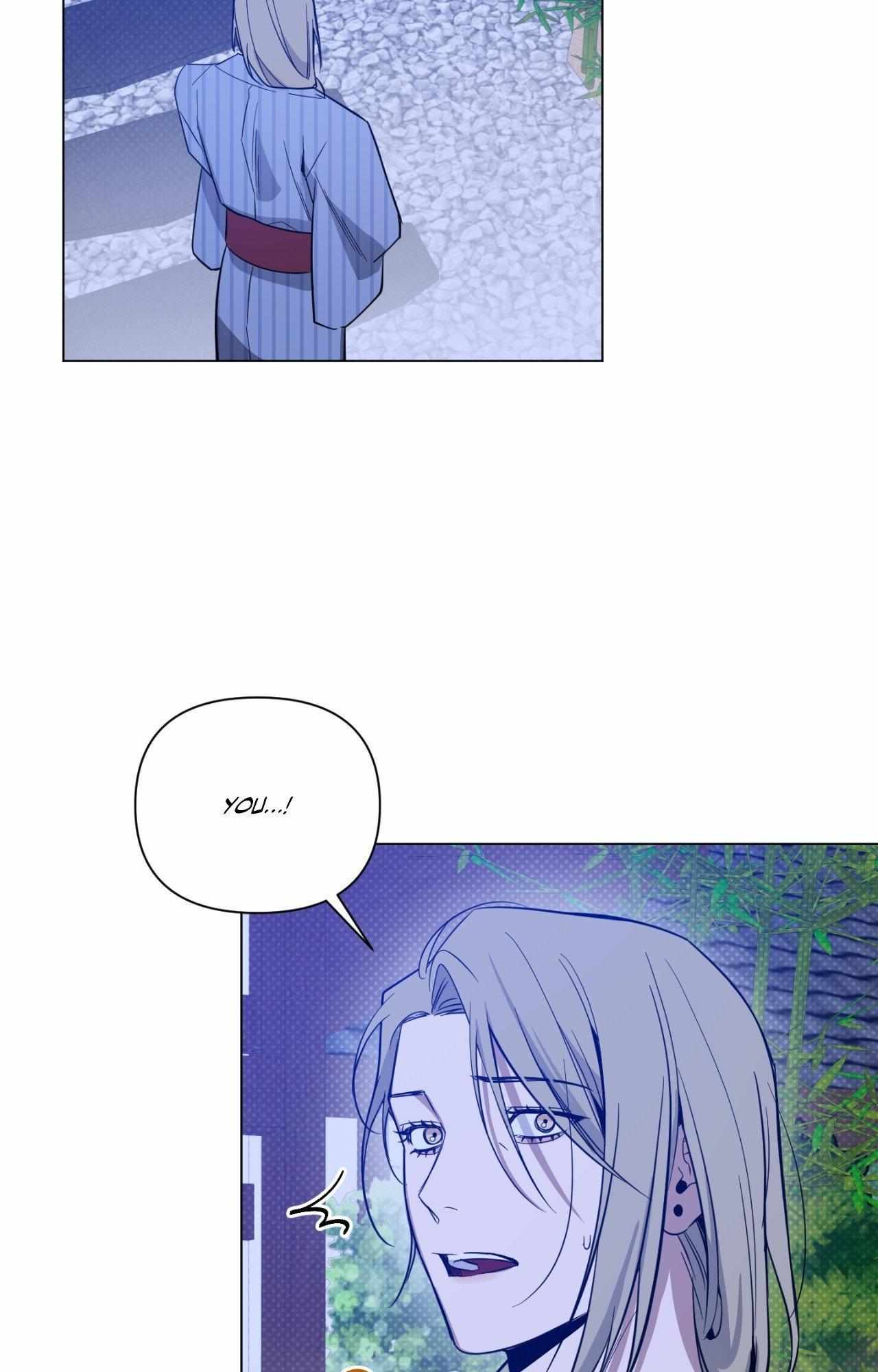 The Dawn Split The Night | ilovecheetos Chapter 66 - Page 52 in English
