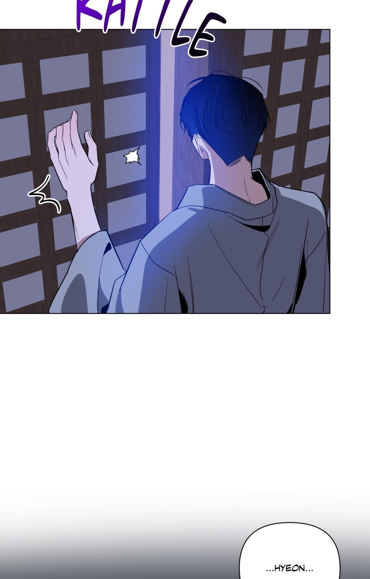 The Dawn Split The Night | ilovecheetos Chapter 66 - Page 68 in English