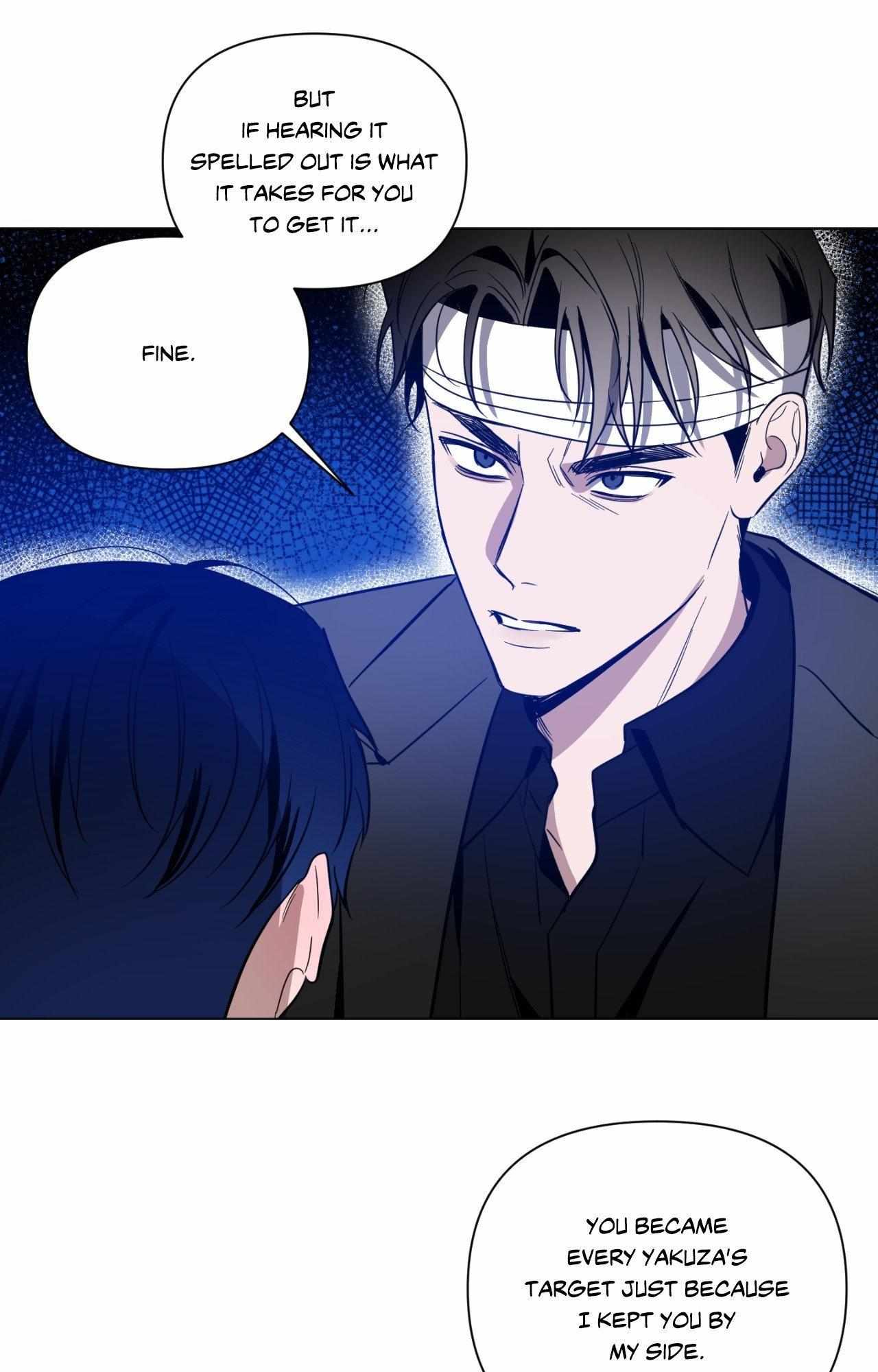 The Dawn Split The Night | ilovecheetos Chapter 67 - Page 14 in English