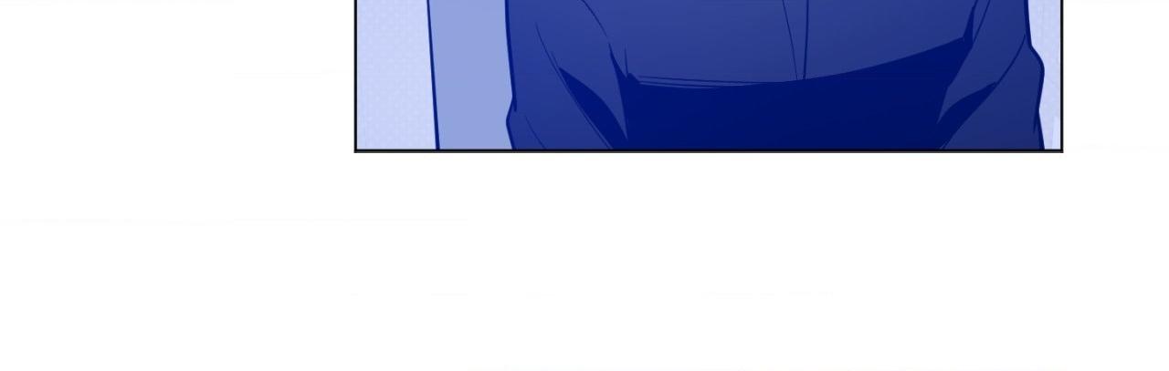 The Dawn Split The Night | ilovecheetos Chapter 67 - Page 35 in English