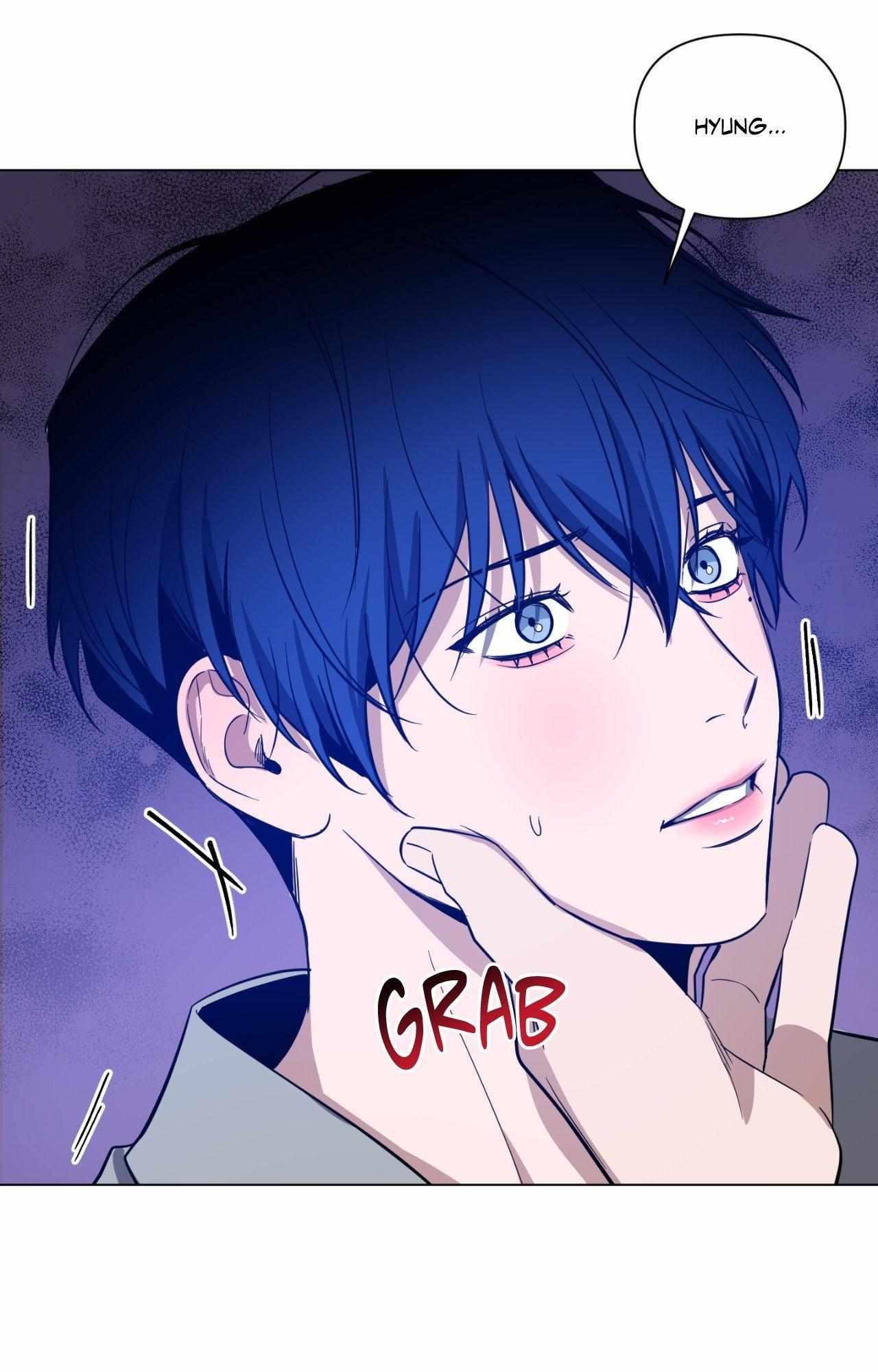 The Dawn Split The Night | ilovecheetos Chapter 67 - Page 42 in English