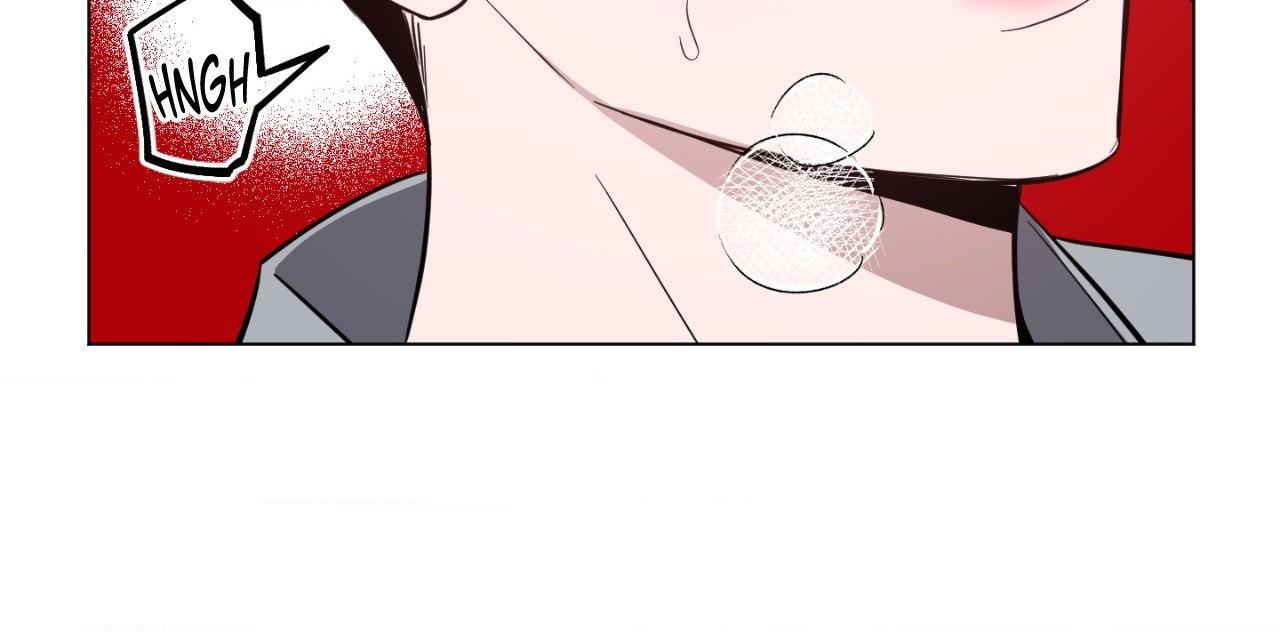 The Dawn Split The Night | ilovecheetos Chapter 67 - Page 46 in English