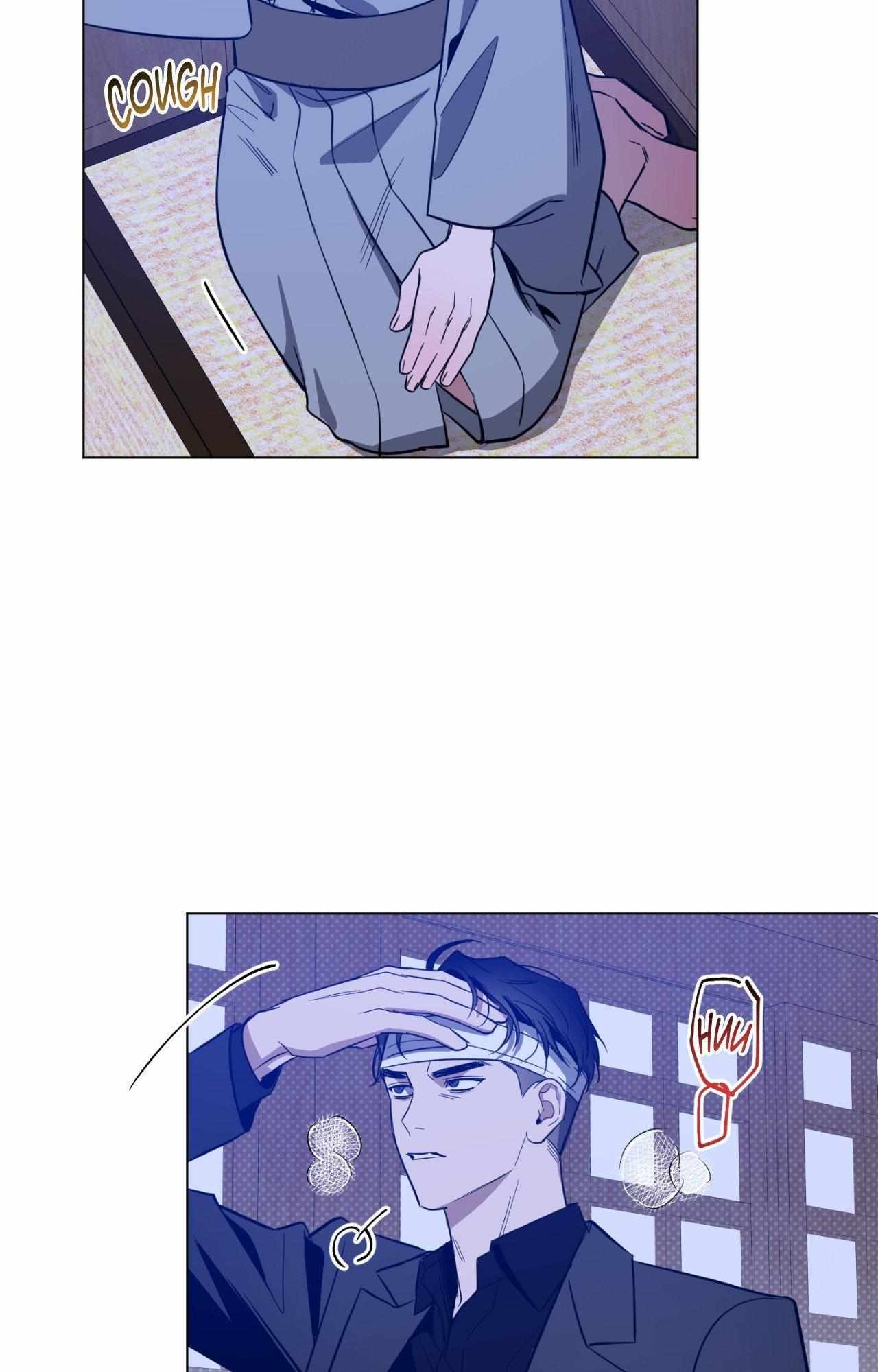 The Dawn Split The Night | ilovecheetos Chapter 67 - Page 56 in English