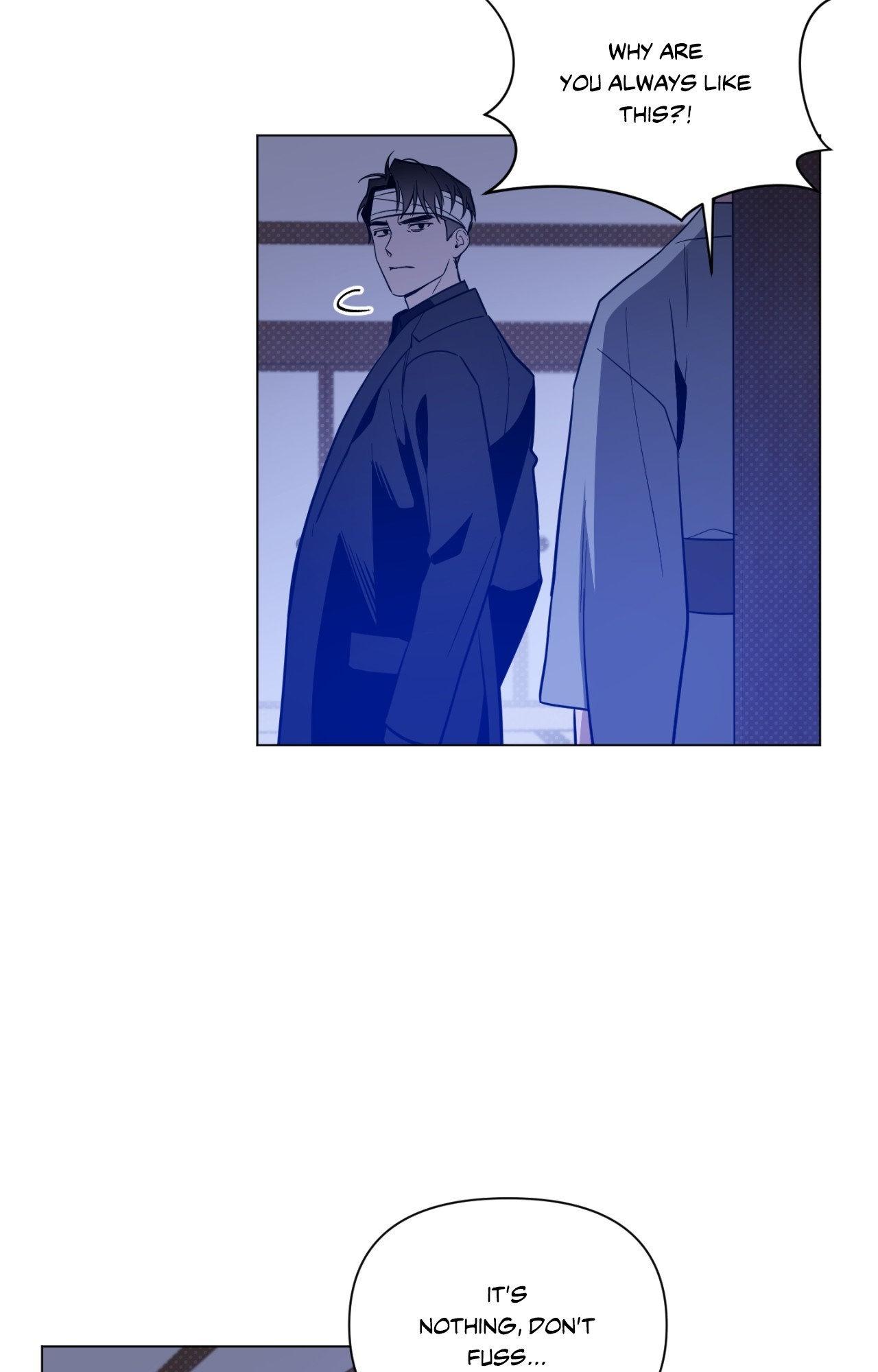 The Dawn Split The Night | ilovecheetos Chapter 67 - Page 7 in English