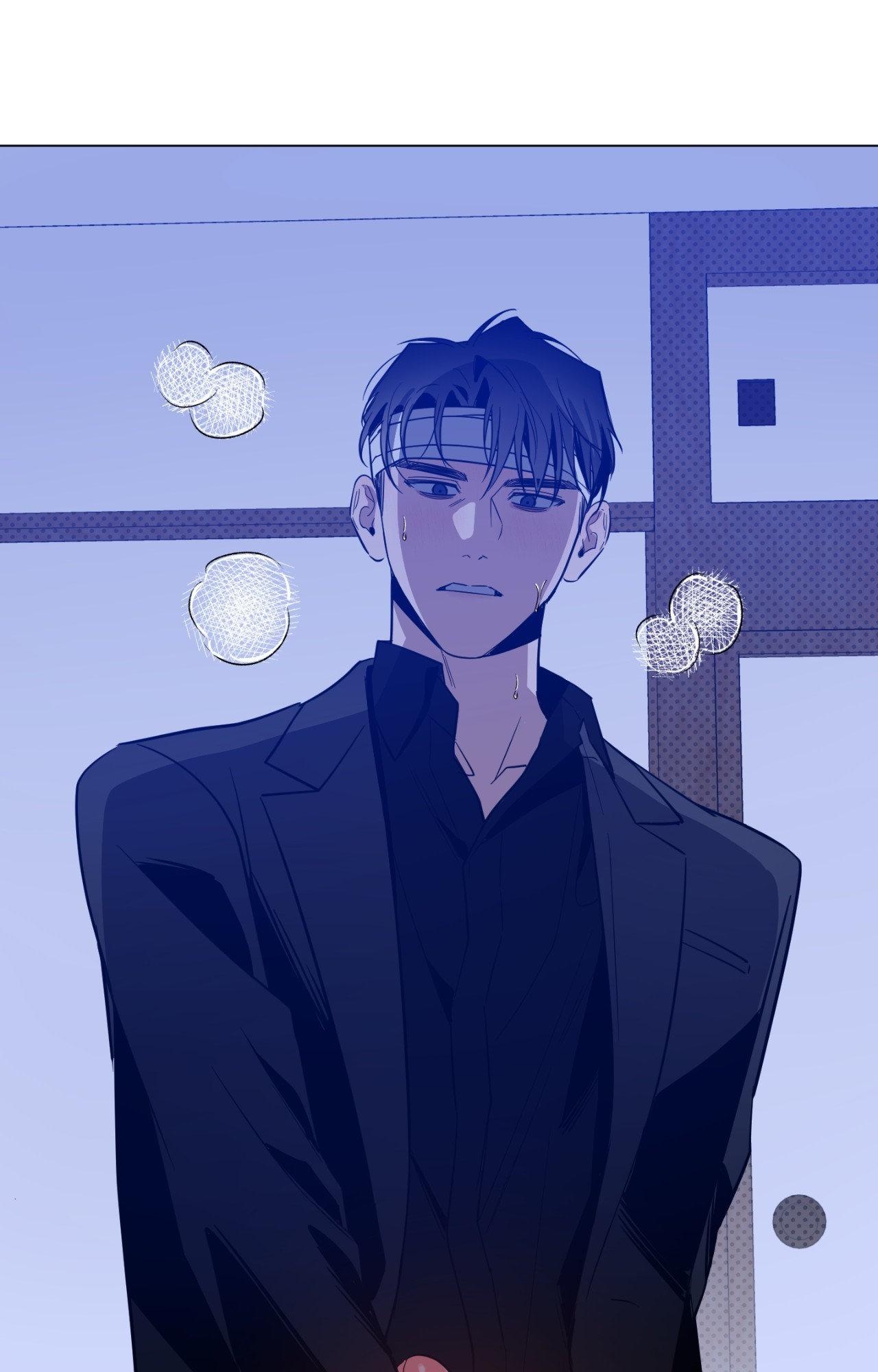 The Dawn Split The Night | ilovecheetos Chapter 68 - Page 20 in English