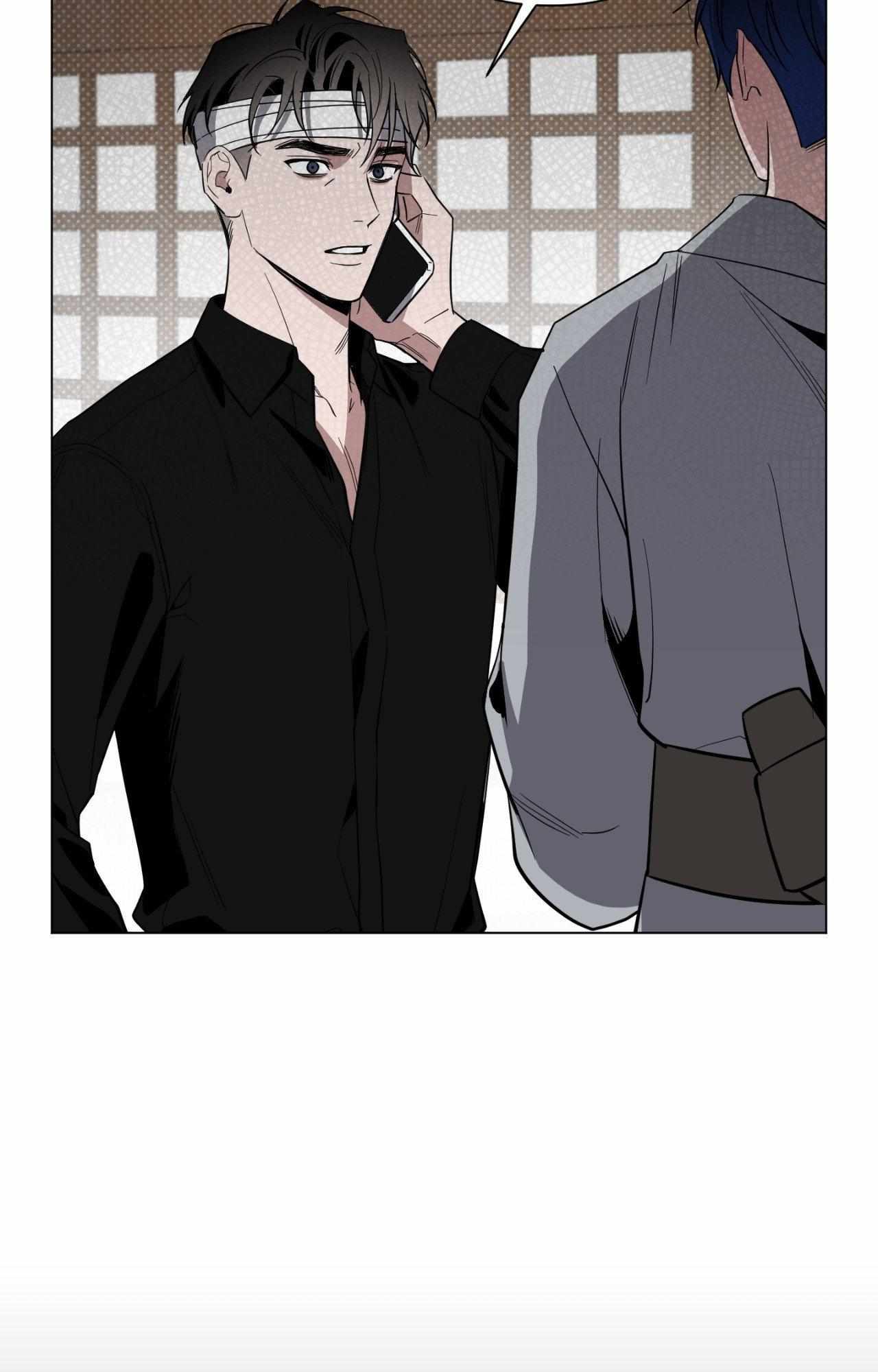 The Dawn Split The Night | ilovecheetos Chapter 69 - Page 29 in English
