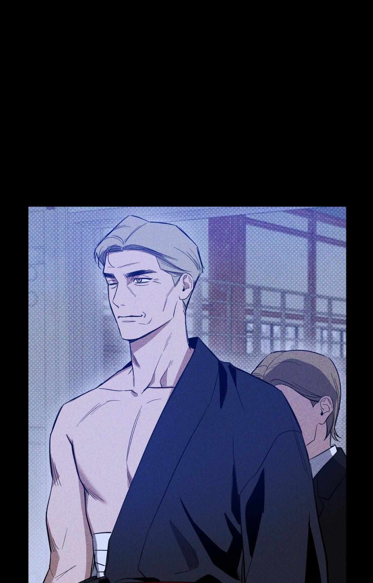 The Dawn Split The Night | ilovecheetos Chapter 69 - Page 43 in English