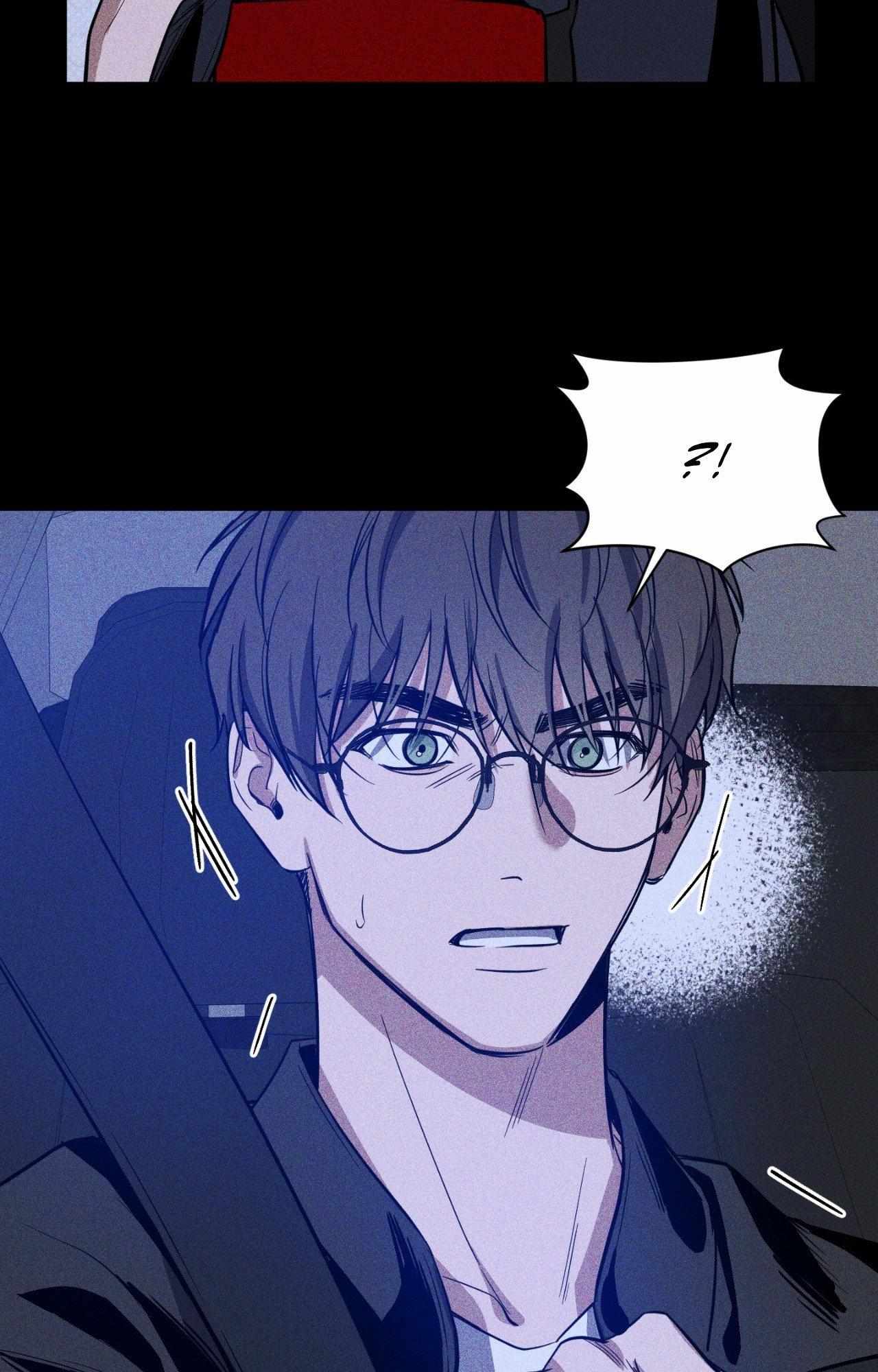 The Dawn Split The Night | ilovecheetos Chapter 69 - Page 44 in English