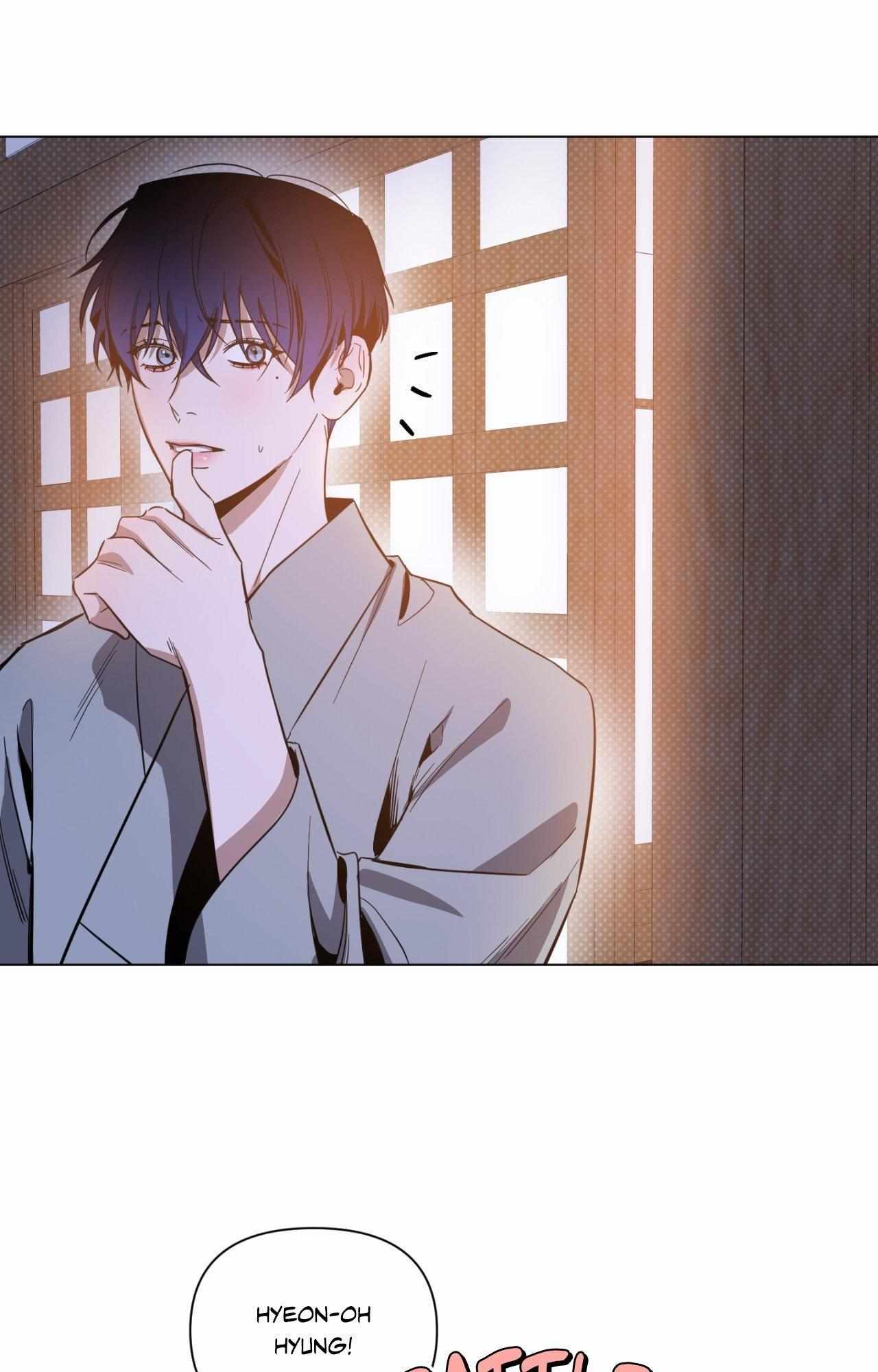 The Dawn Split The Night | ilovecheetos Chapter 69 - Page 6 in English