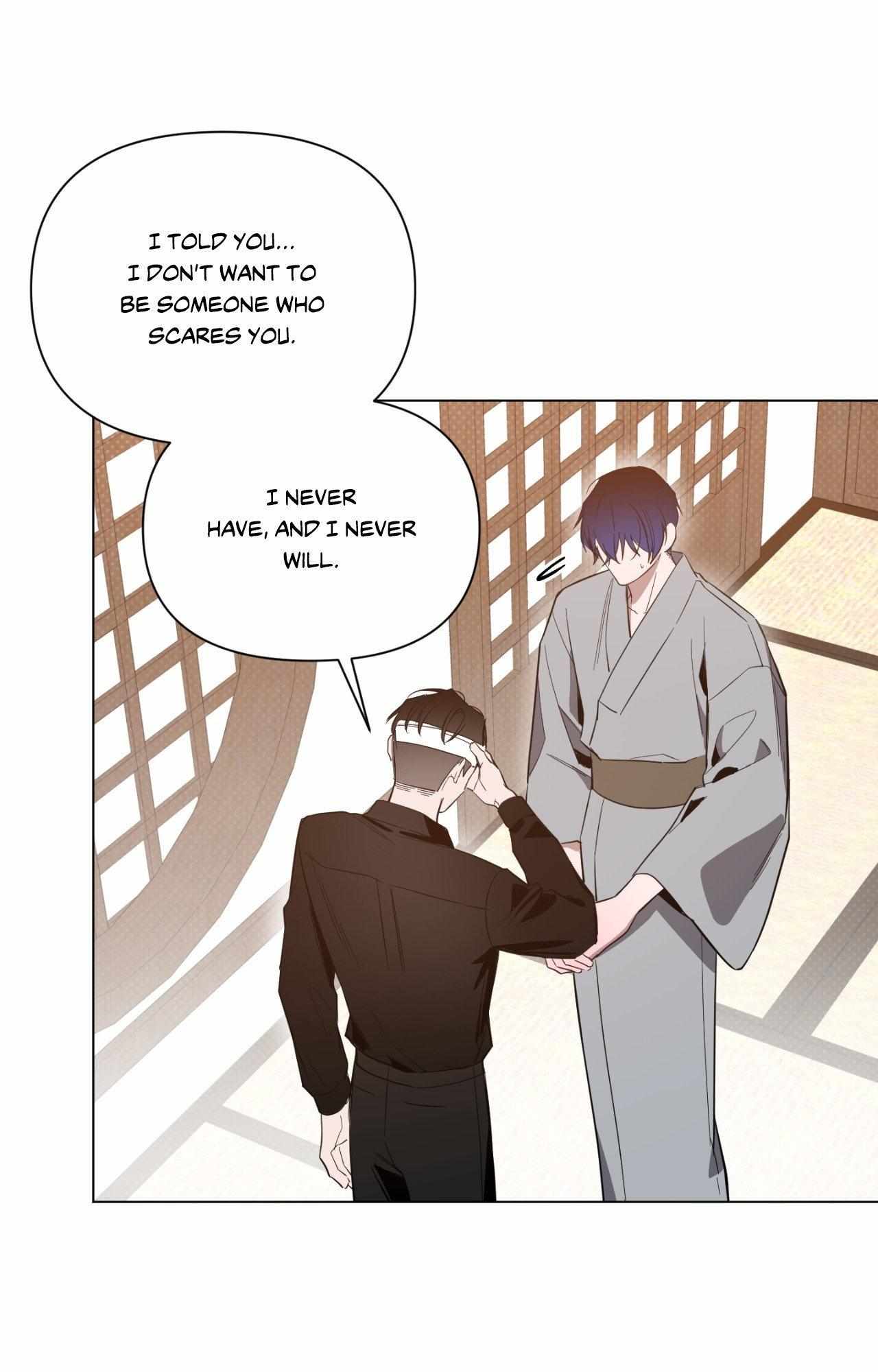 The Dawn Split The Night | ilovecheetos Chapter 70 - Page 16 in English
