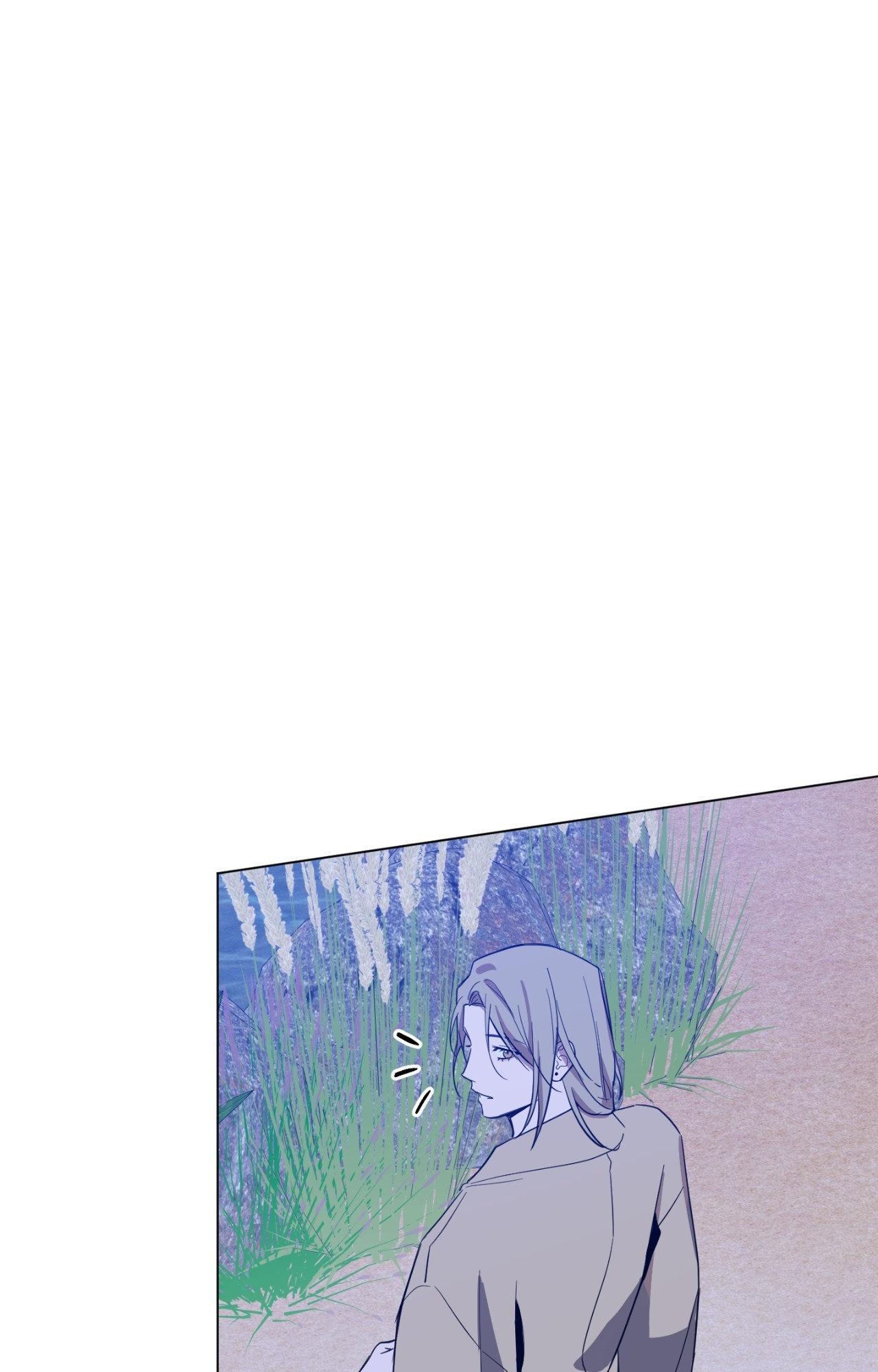 The Dawn Split The Night | ilovecheetos Chapter 70 - Page 30 in English